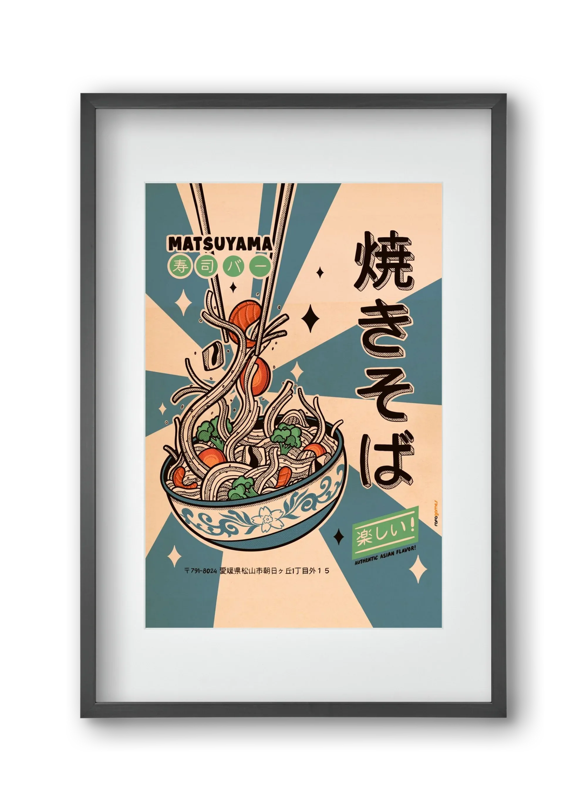 Noodles Every Day - artbridge