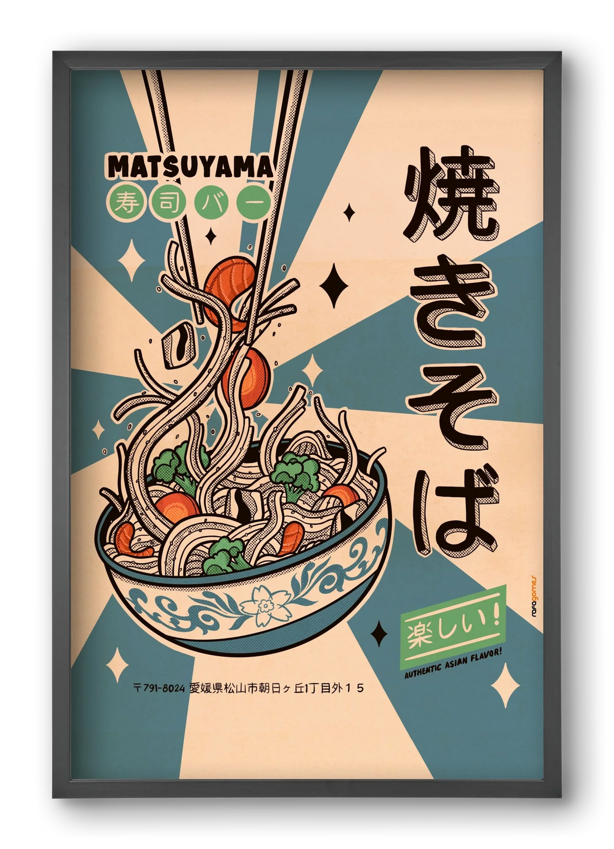 Noodles Every Day - artbridge