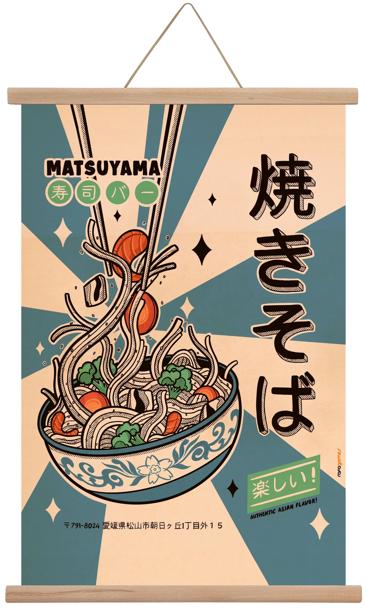 Noodles Every Day - artbridge