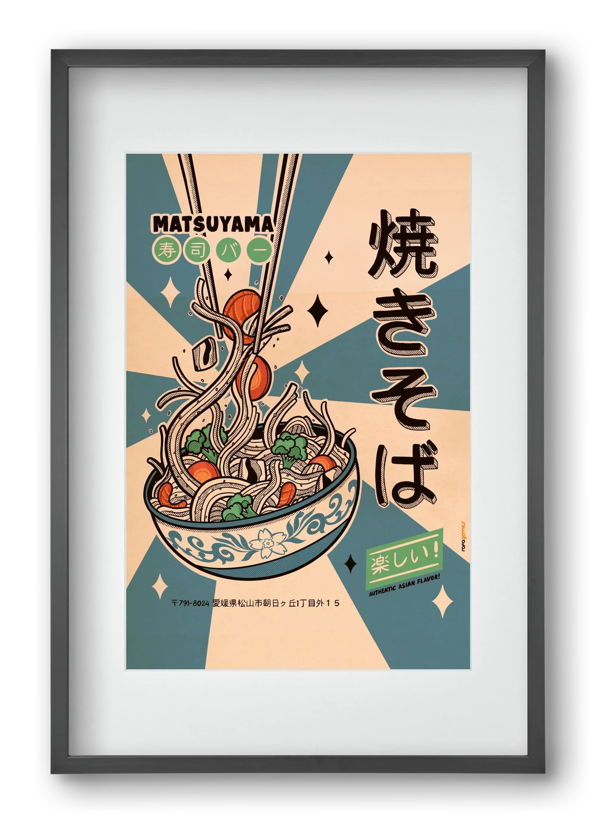 Noodles Every Day - artbridge