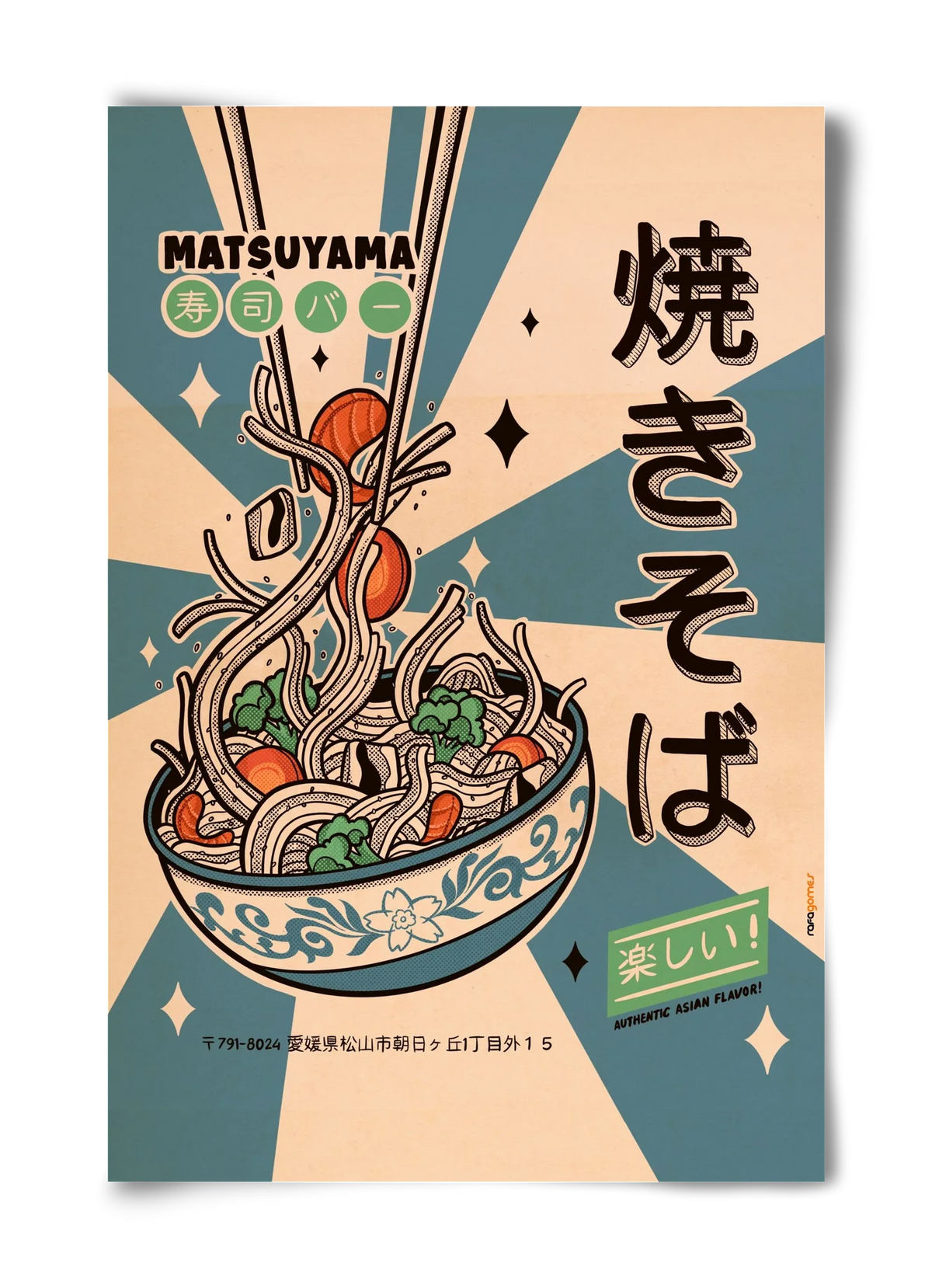 Noodles Every Day - artbridge
