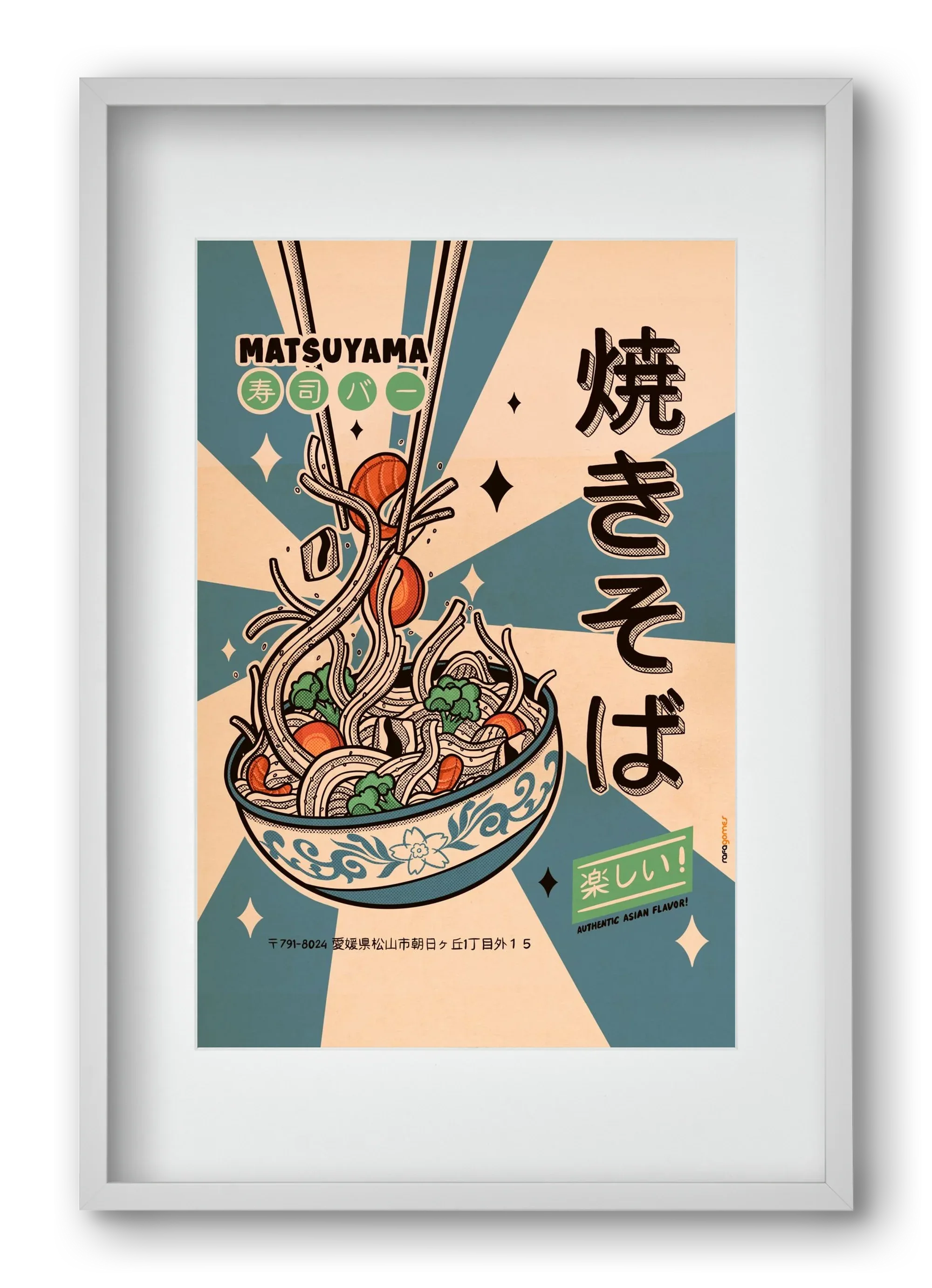 Noodles Every Day - artbridge
