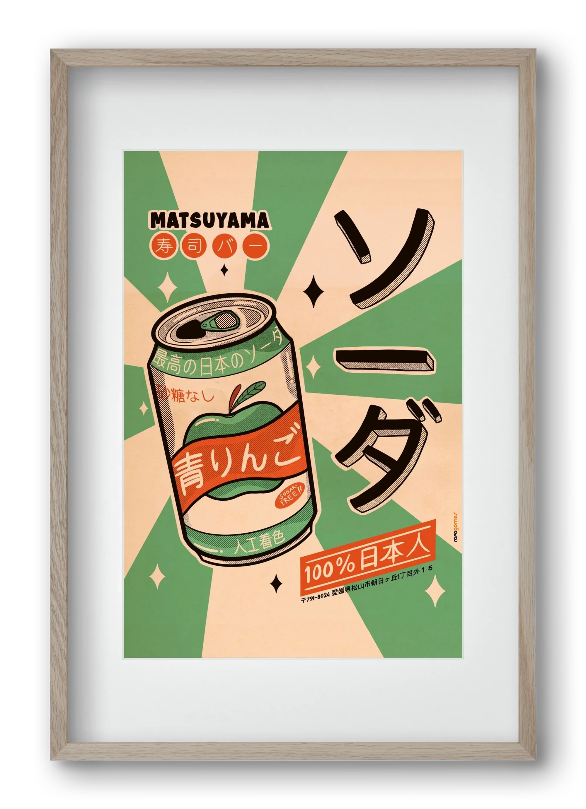 Soda Every Day - artbridge