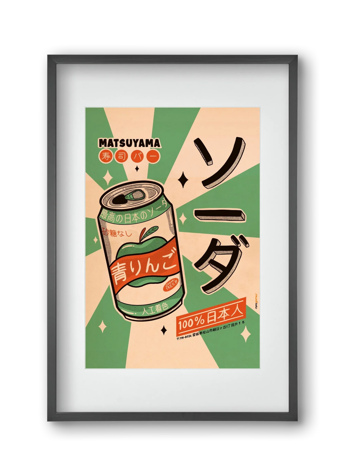 Soda Every Day - artbridge