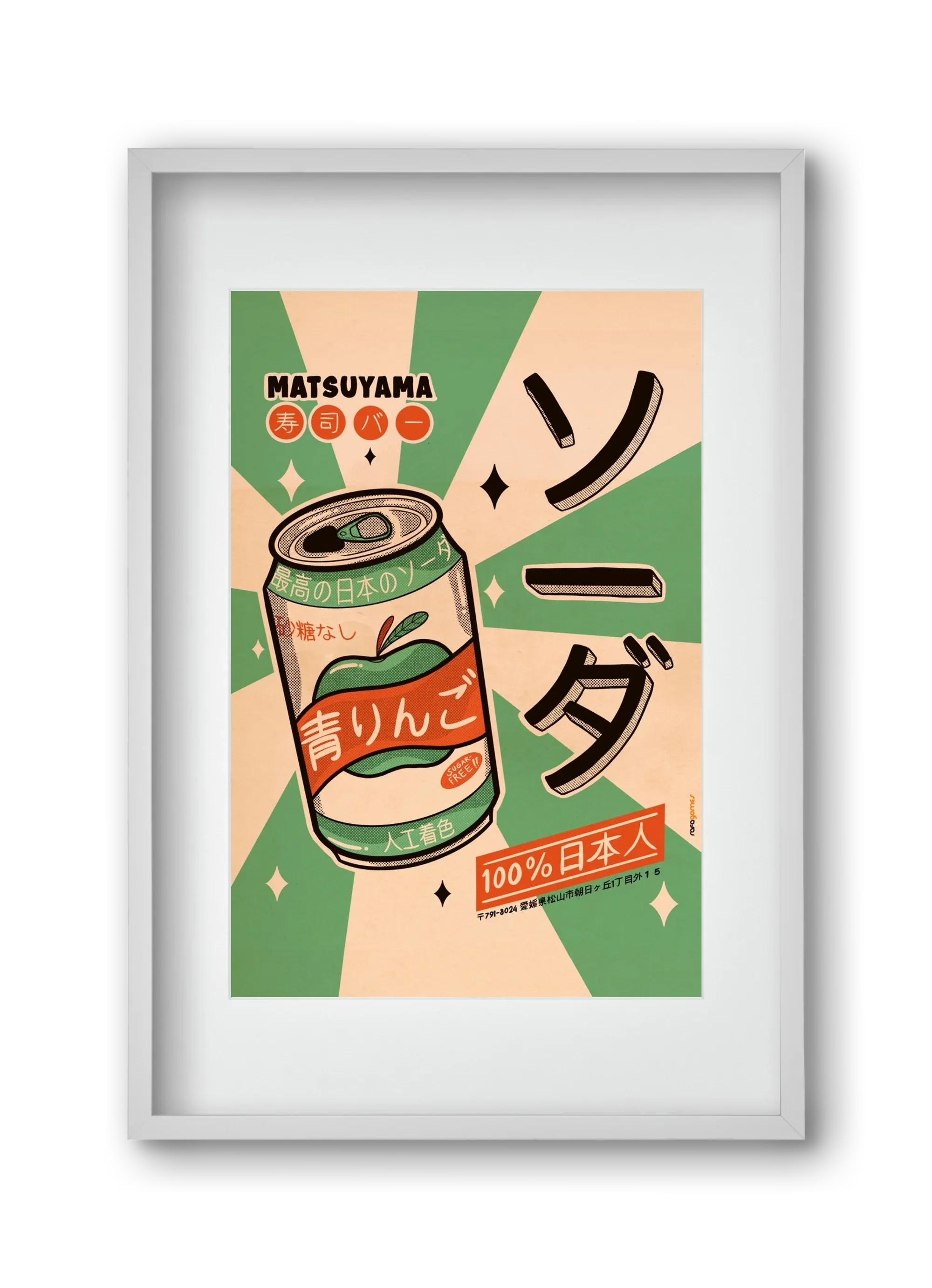Soda Every Day - artbridge