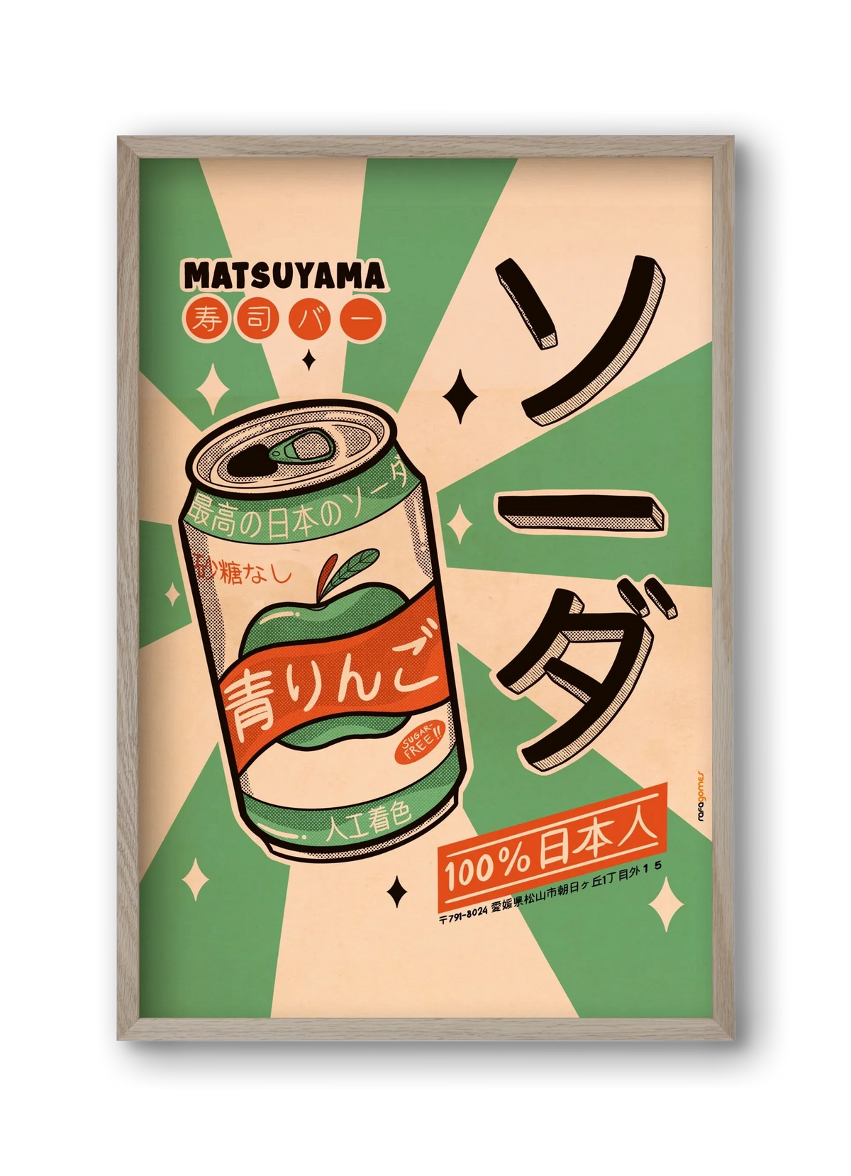 Soda Every Day - artbridge