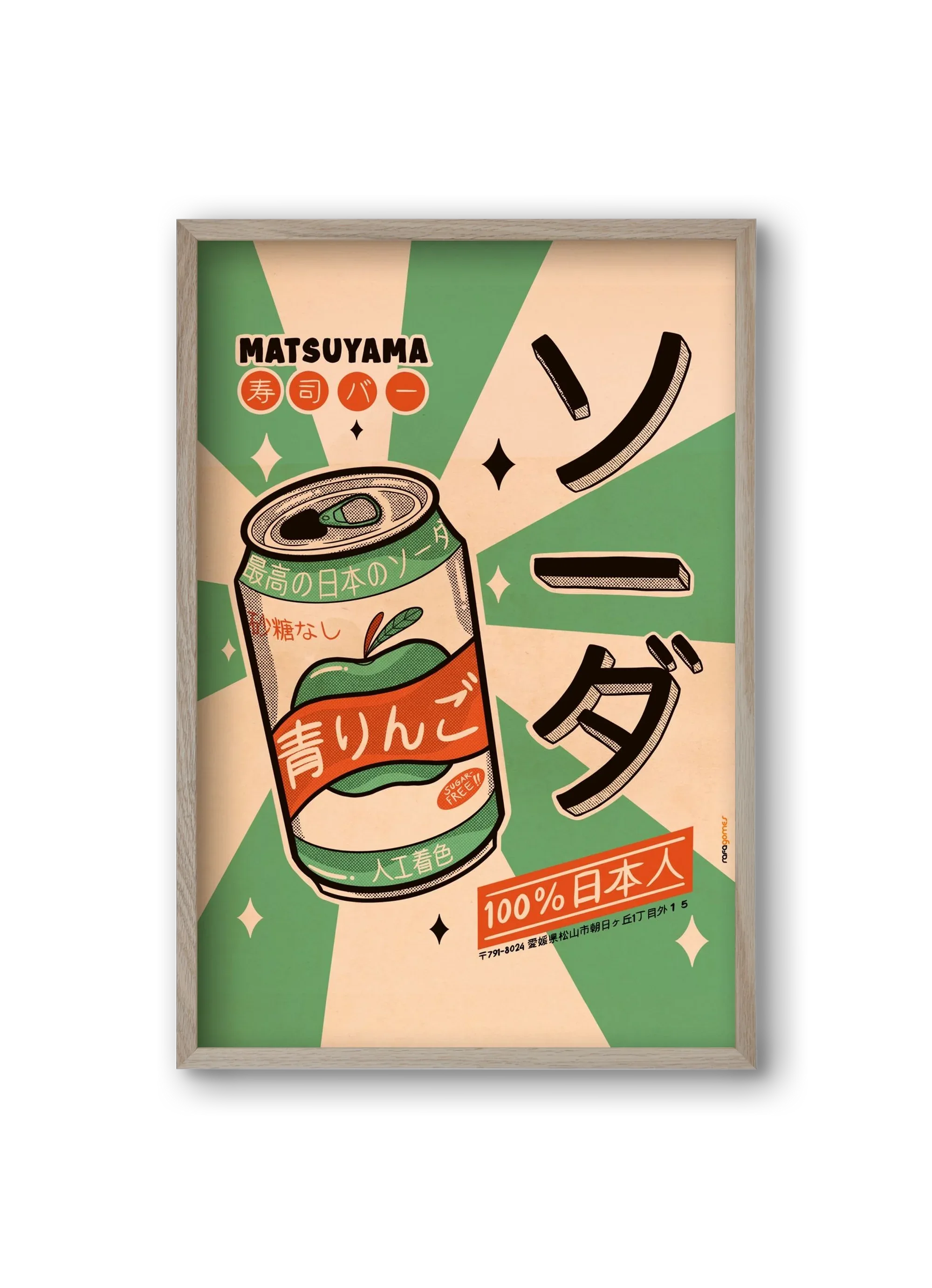 Soda Every Day - artbridge