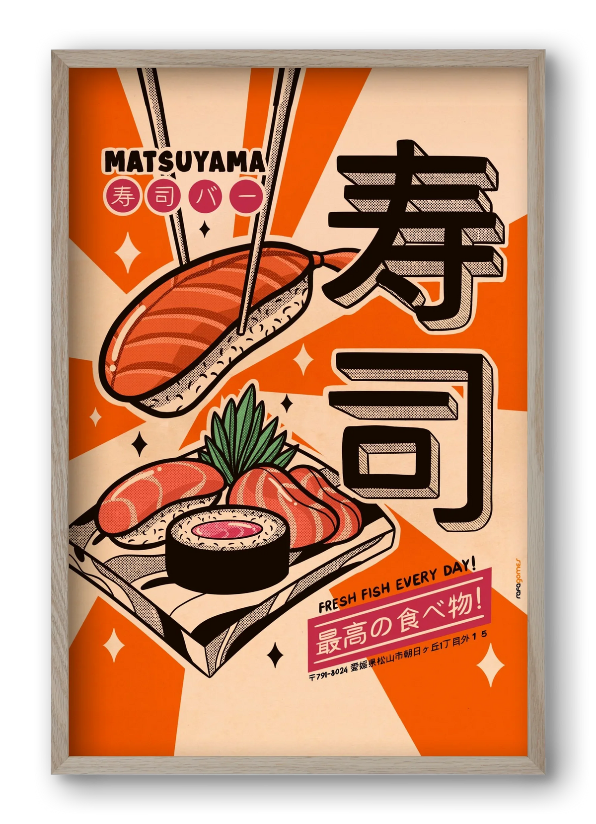 Sushi Every Day - artbridge