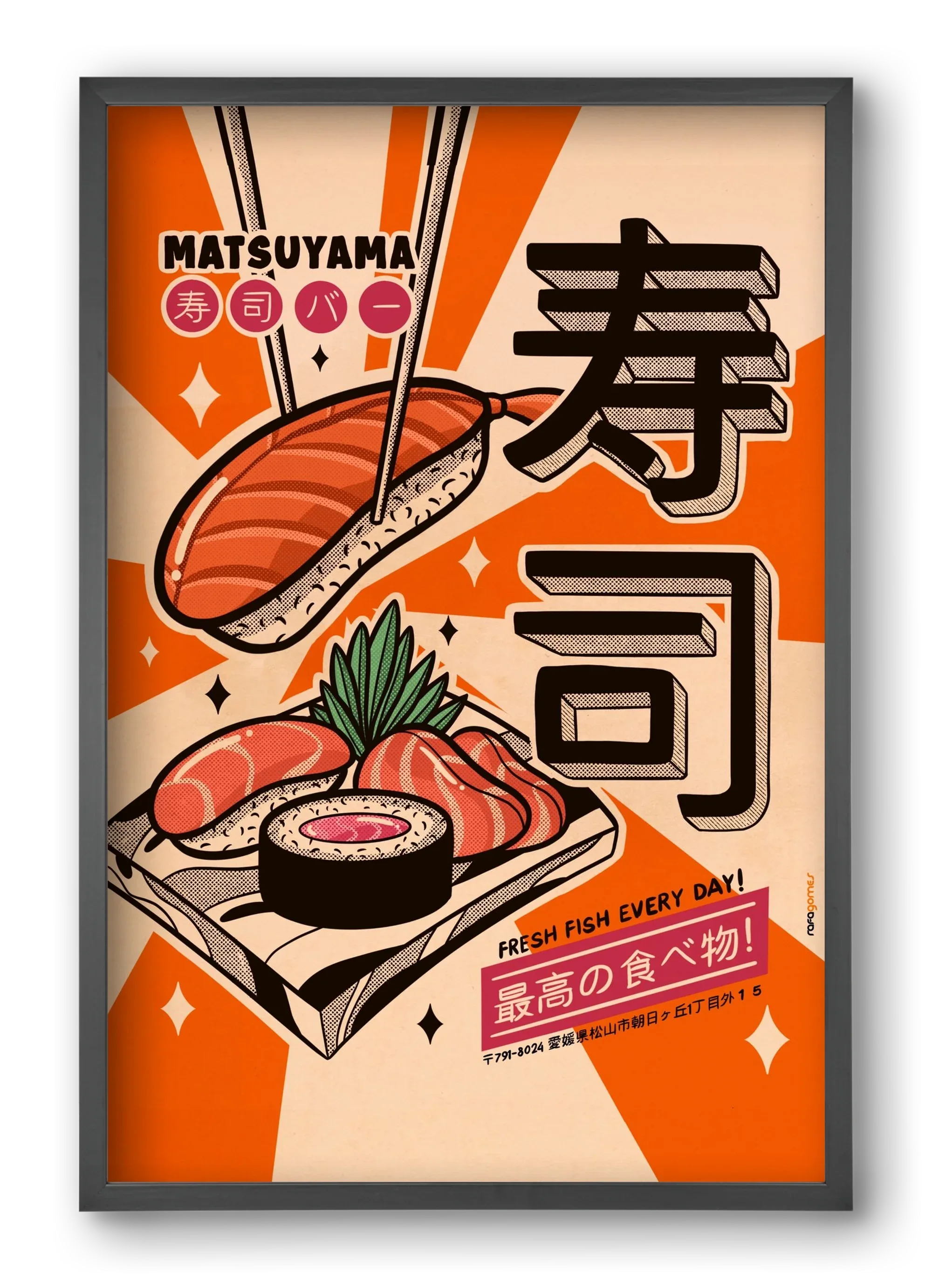 Sushi Every Day - artbridge