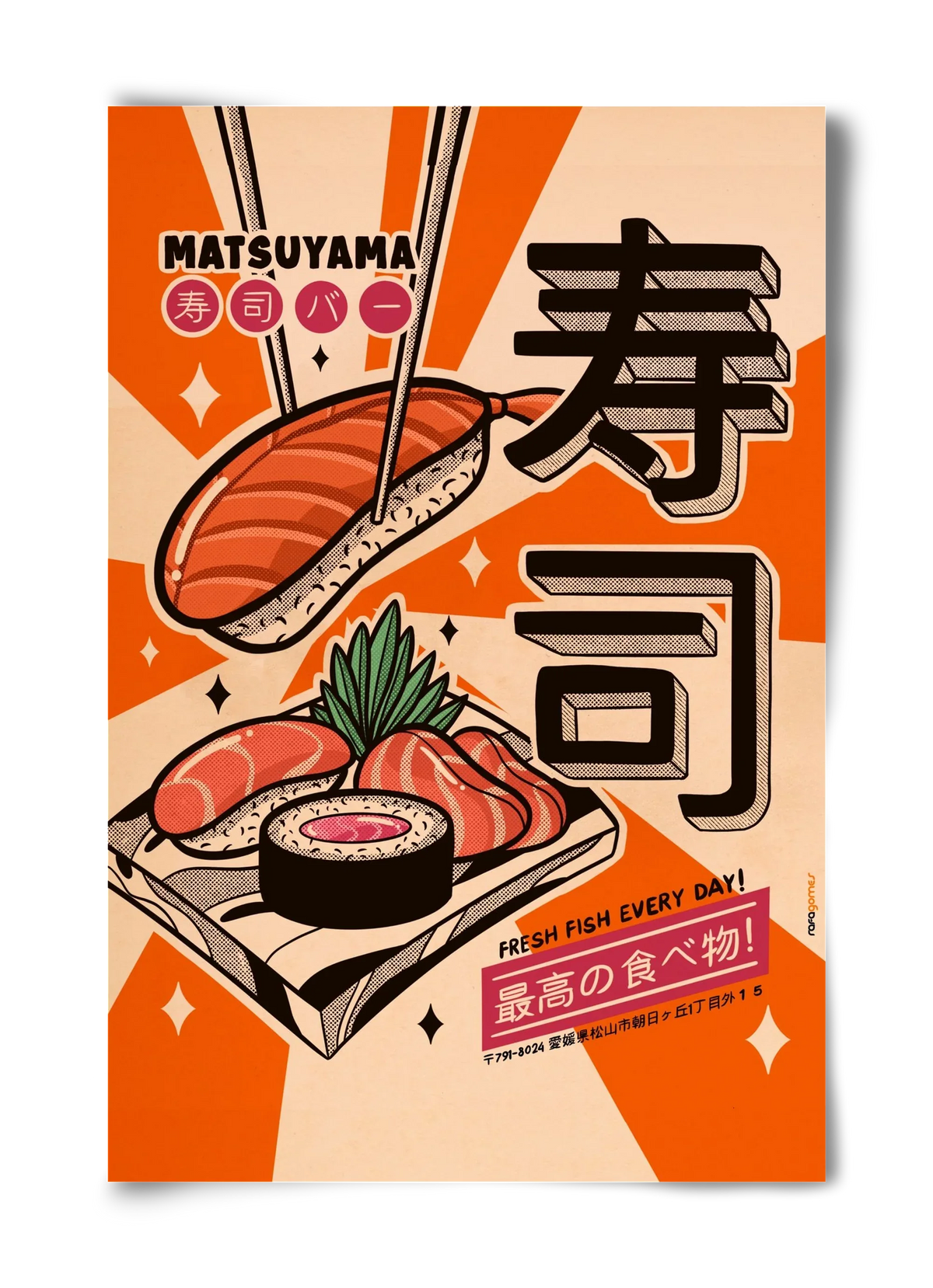 Sushi Every Day - artbridge