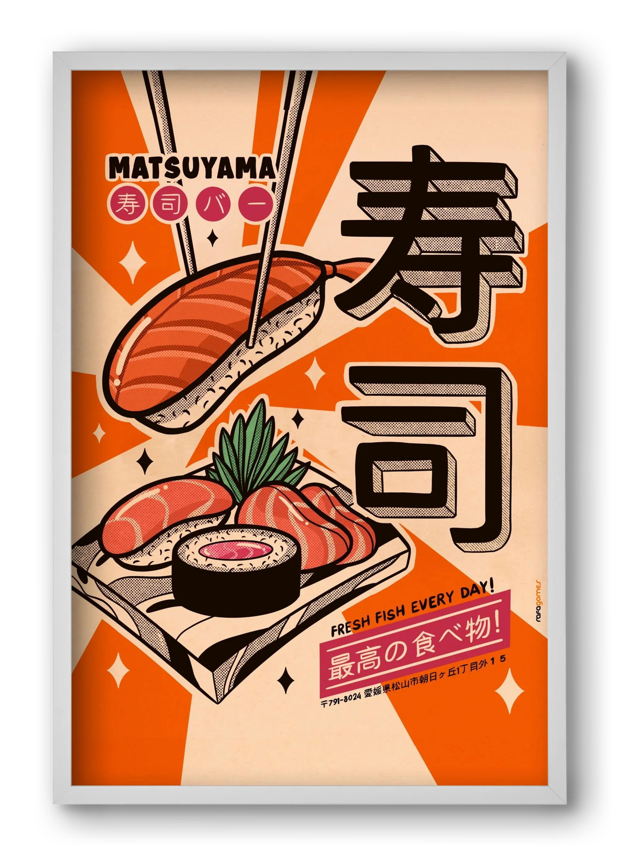 Sushi Every Day - artbridge