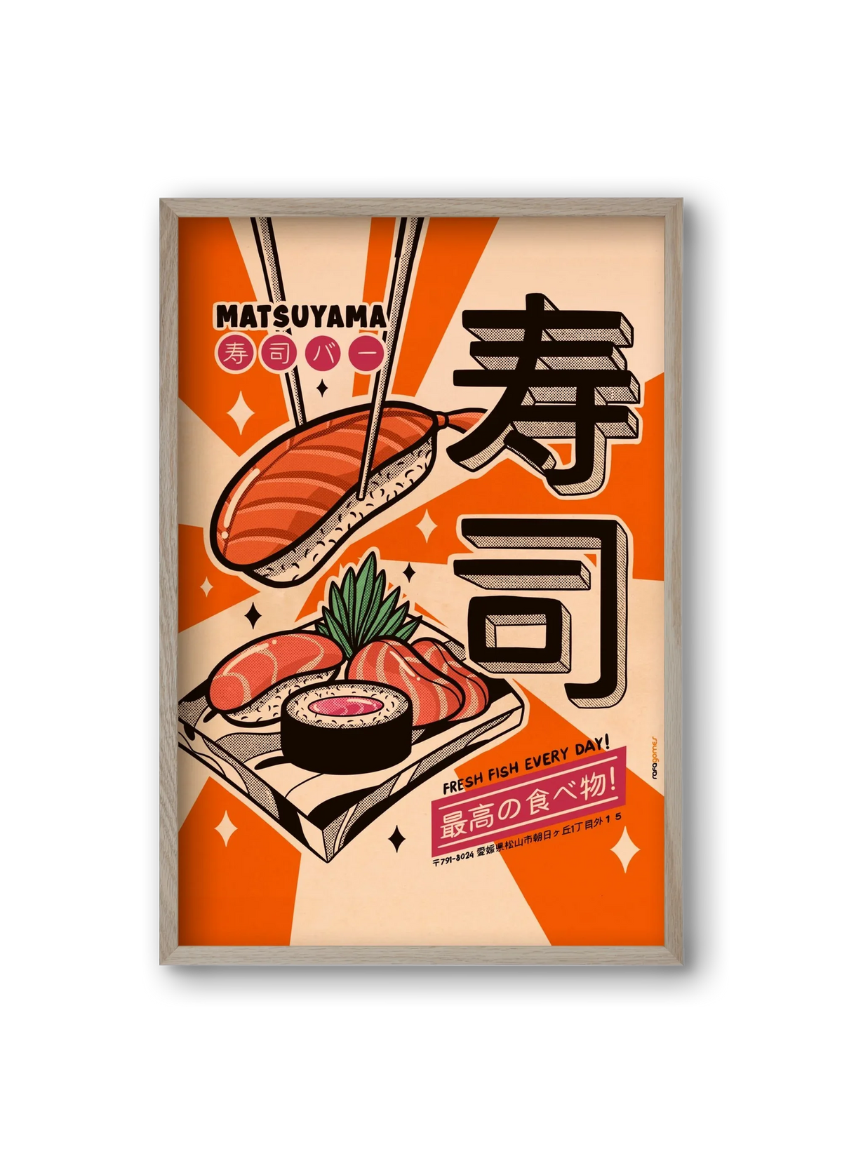 Sushi Every Day - artbridge