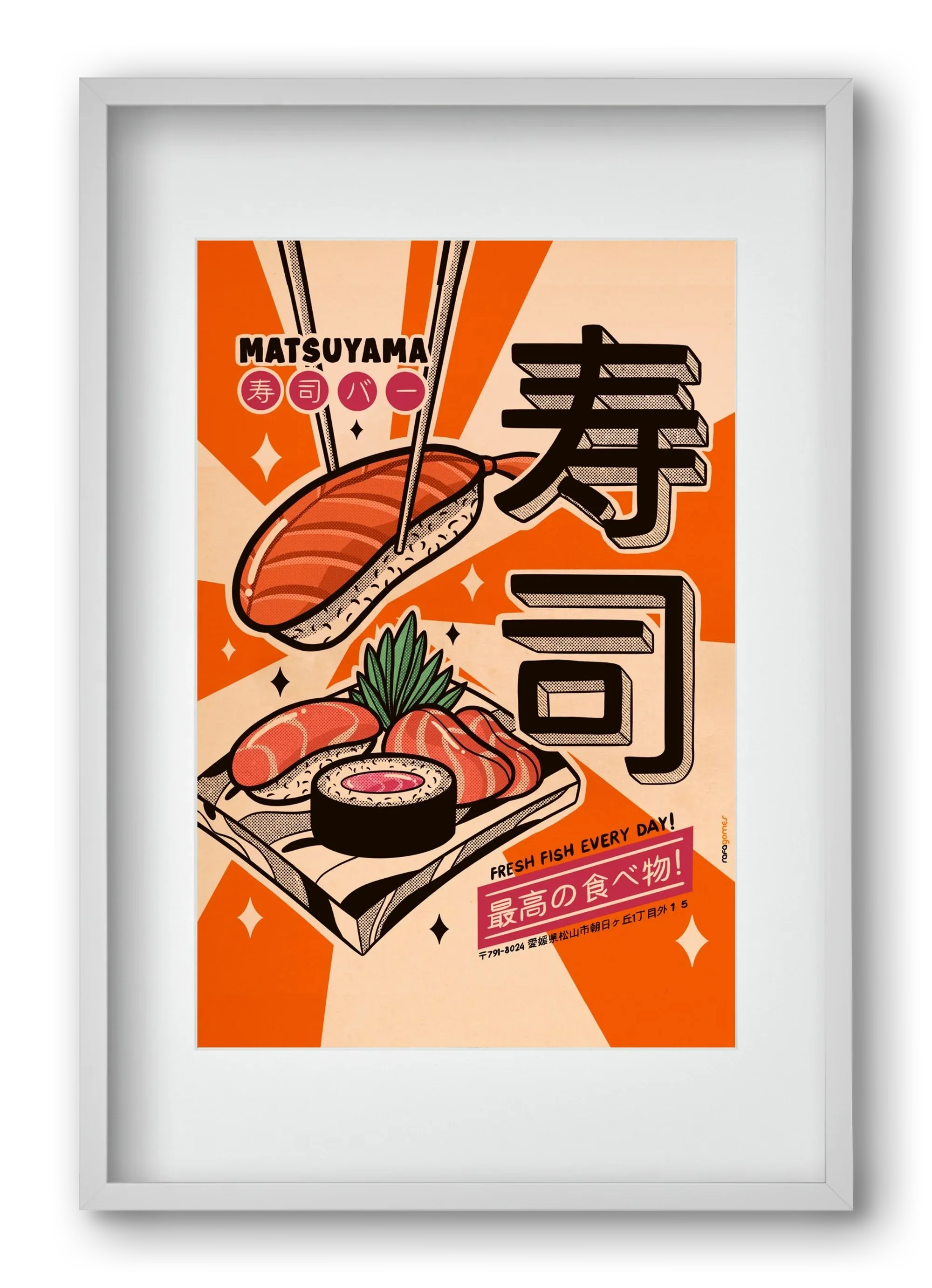 Sushi Every Day - artbridge