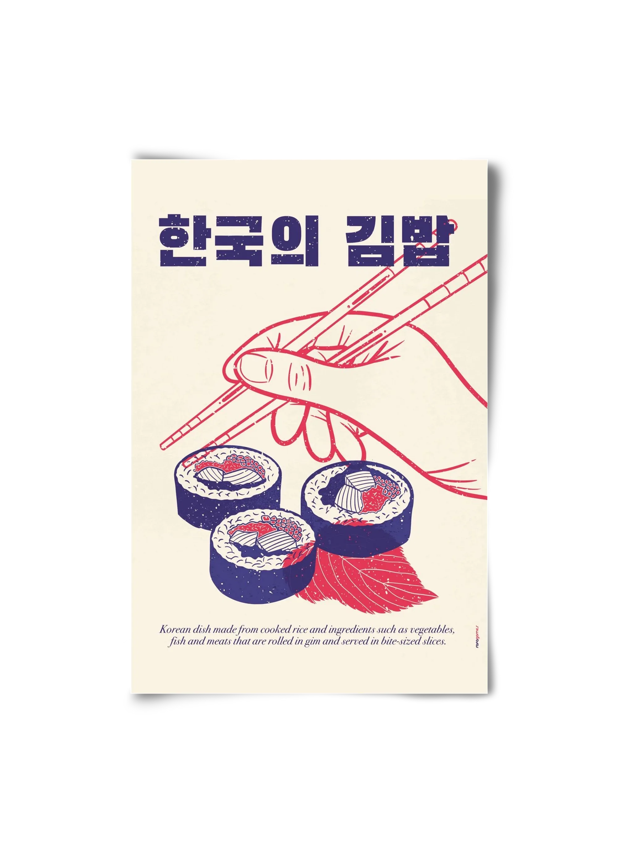Korean Kimbap - artbridge