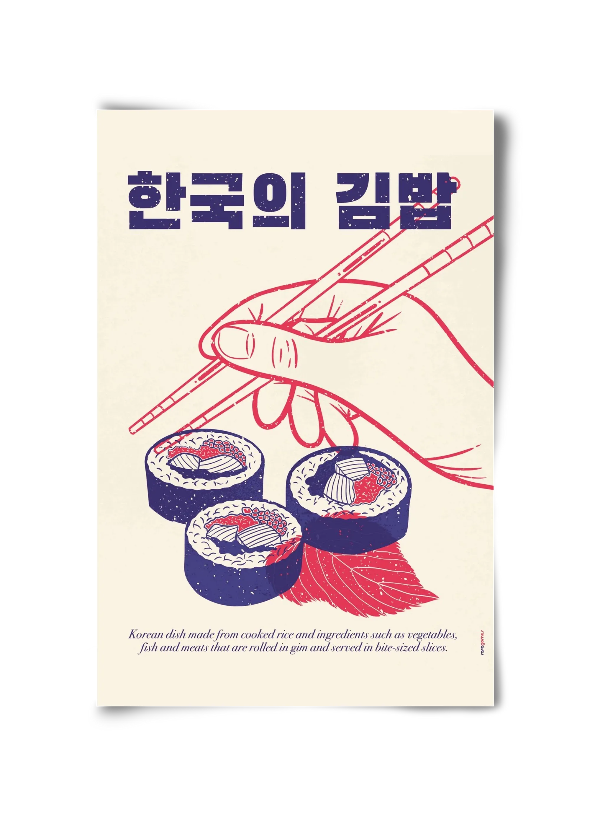 Korean Kimbap - artbridge
