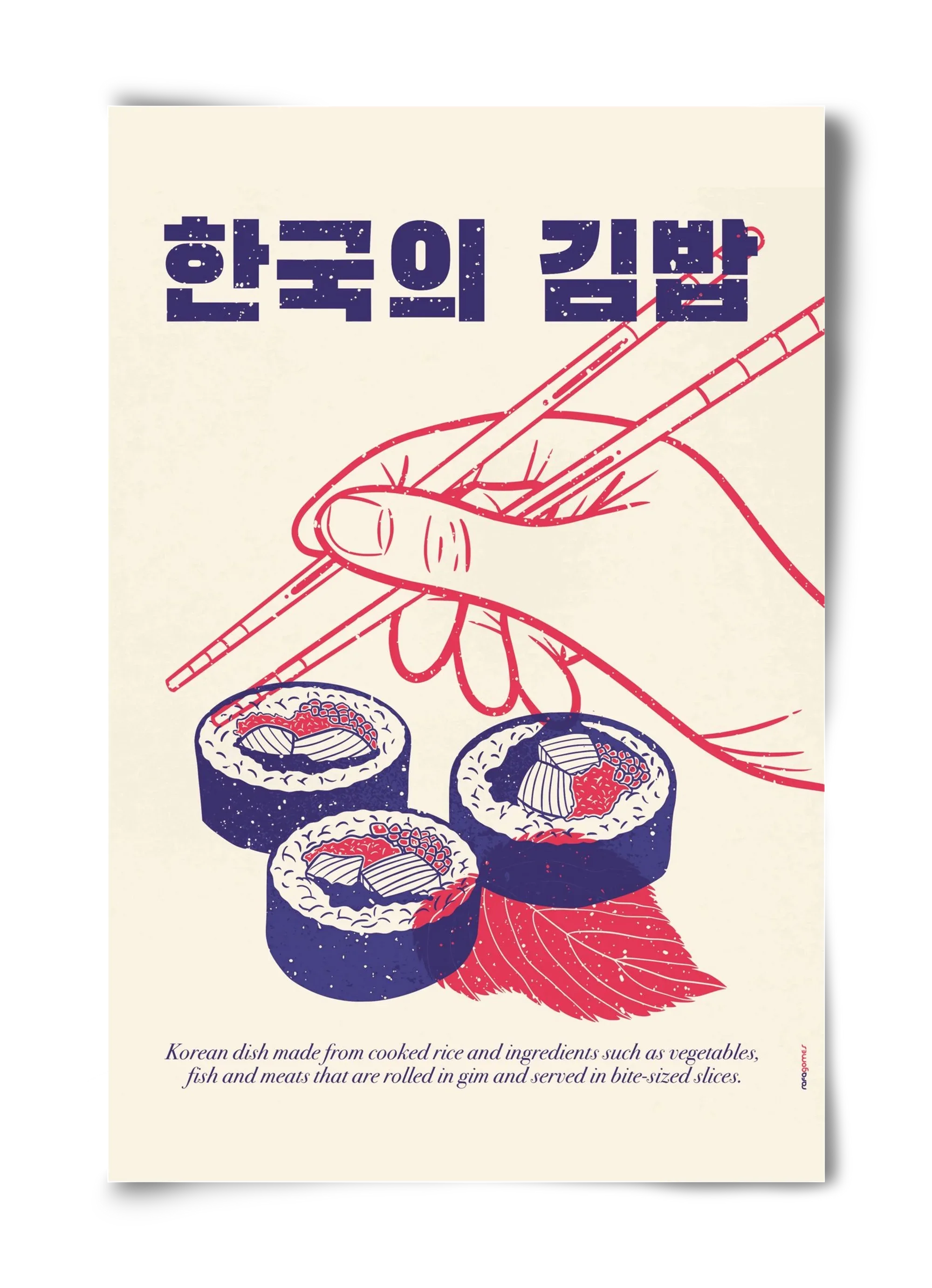 Korean Kimbap - artbridge