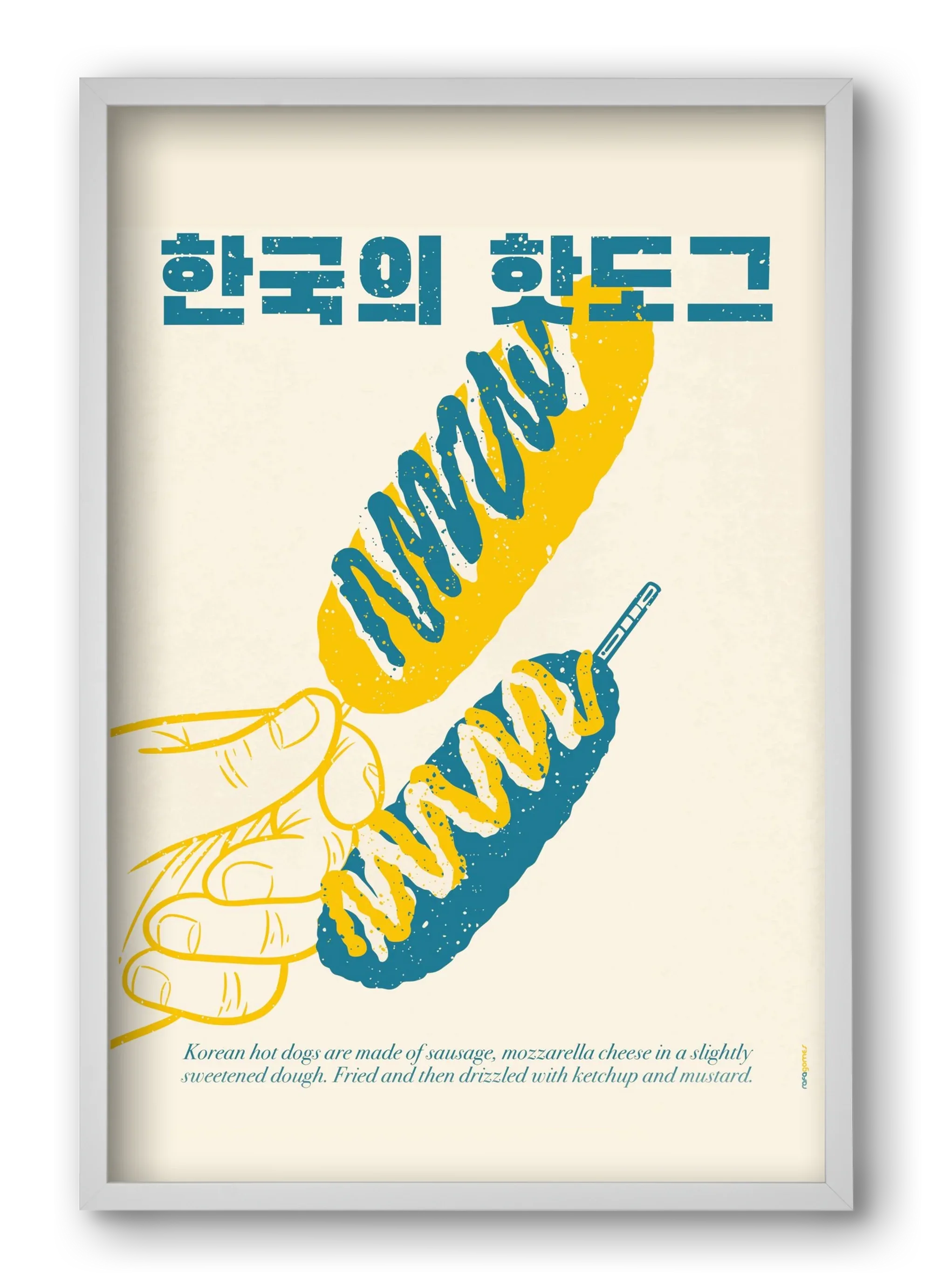 Korean Hot Dog - artbridge