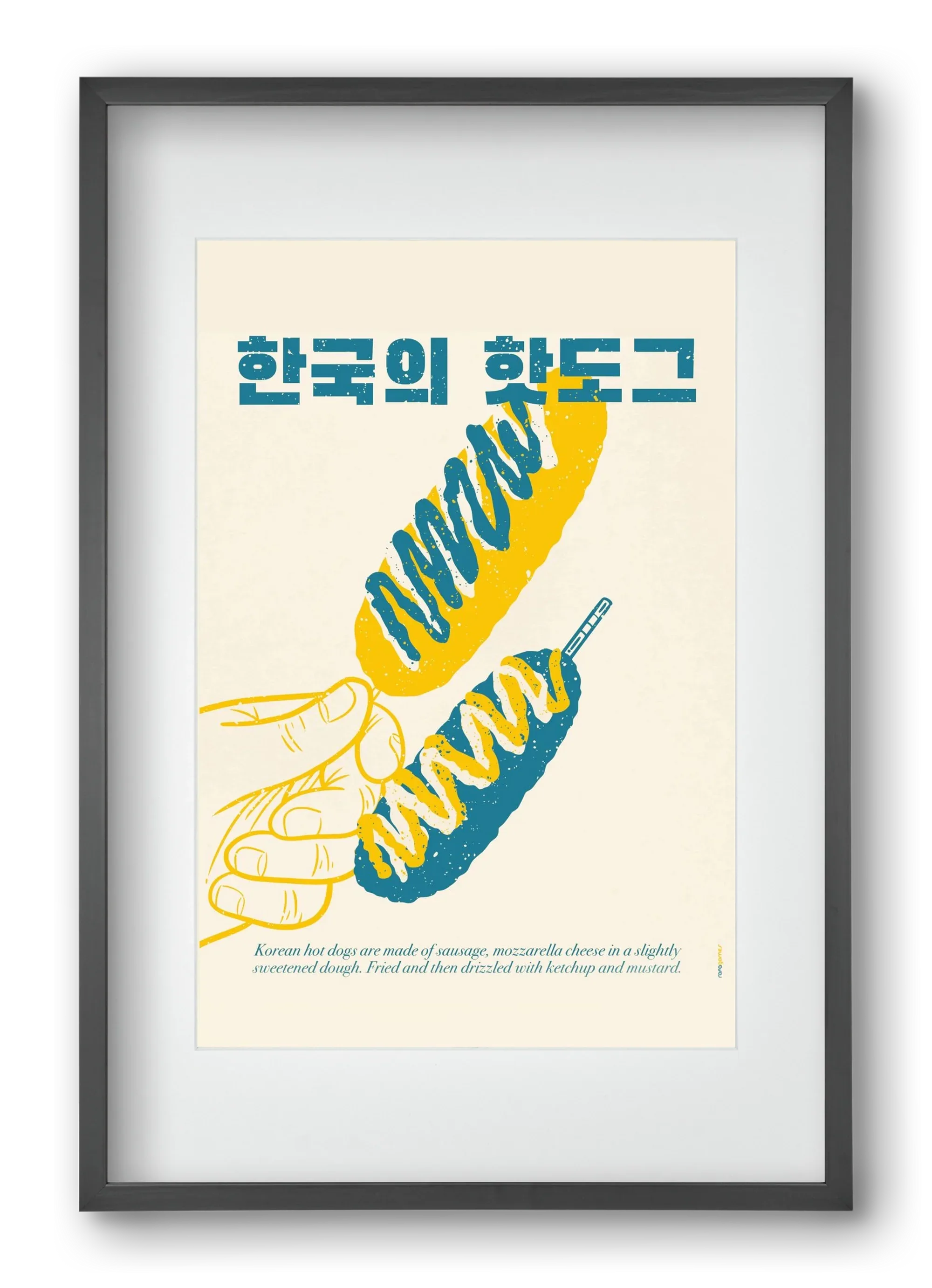 Korean Hot Dog - artbridge