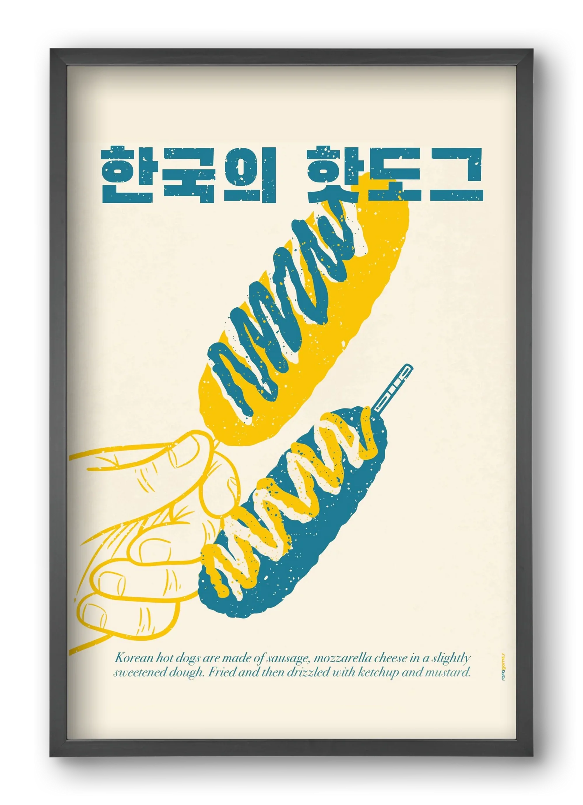Korean Hot Dog - artbridge