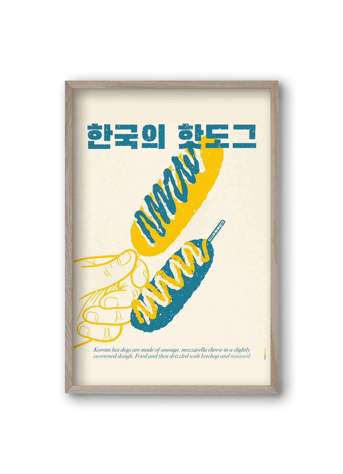 Korean Hot Dog - artbridge