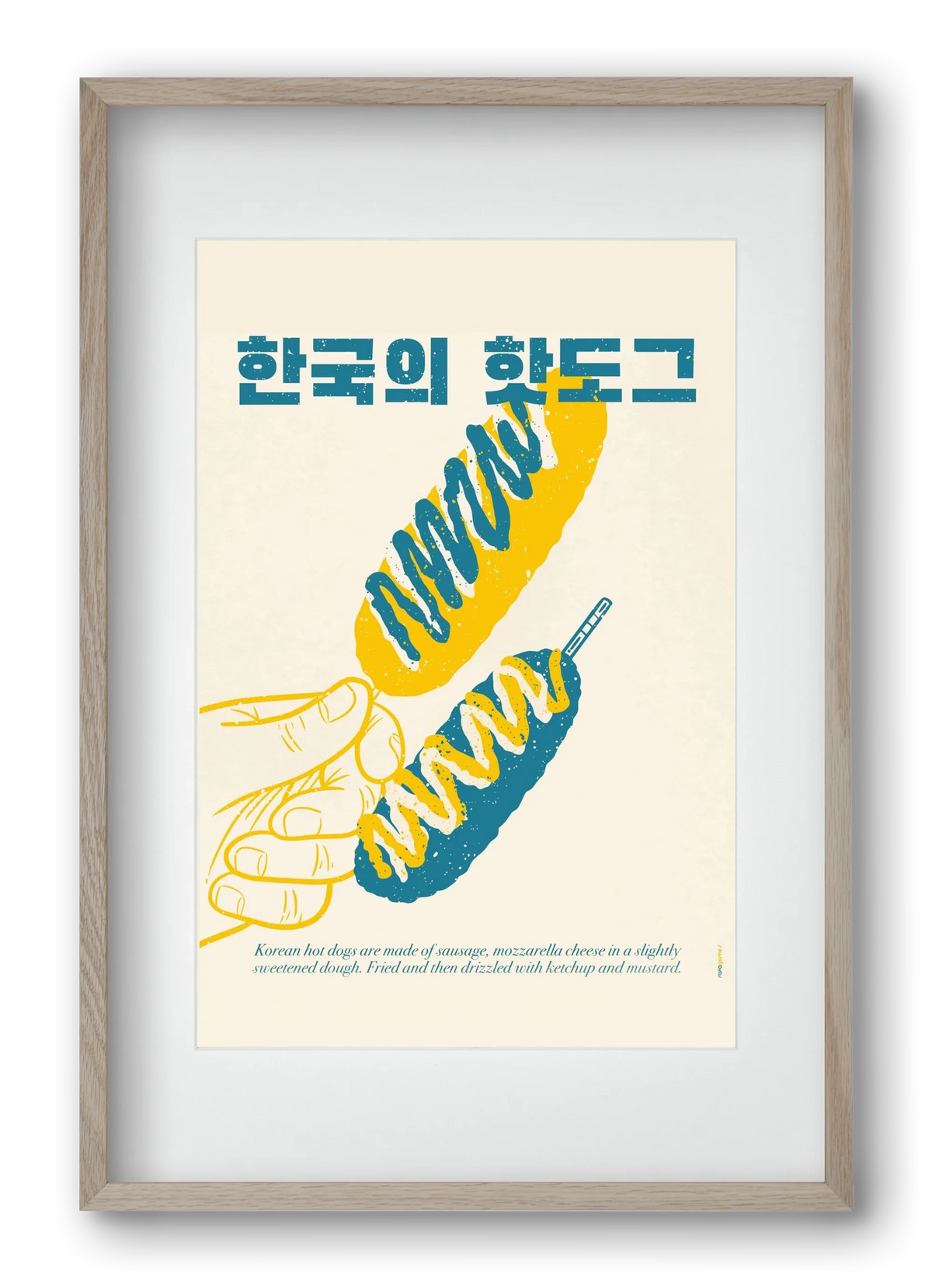 Korean Hot Dog - artbridge