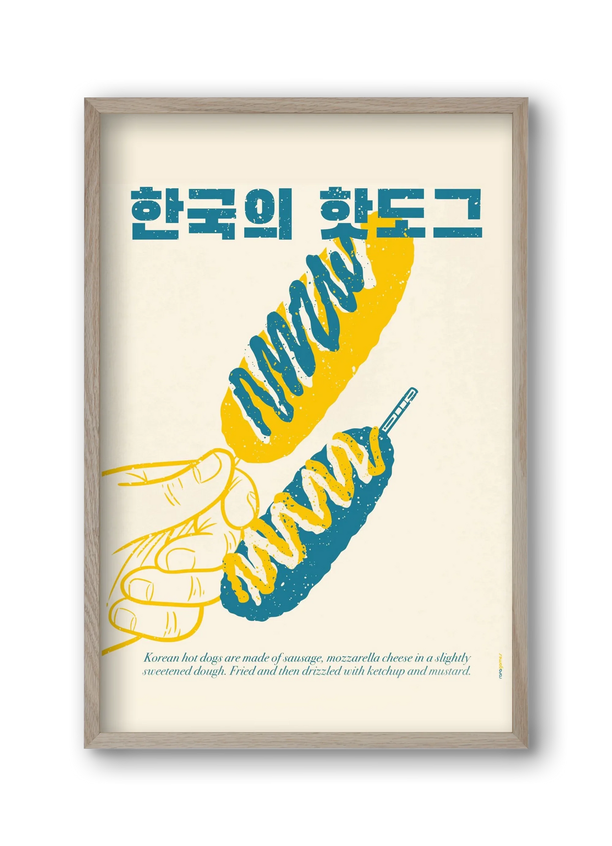Korean Hot Dog - artbridge