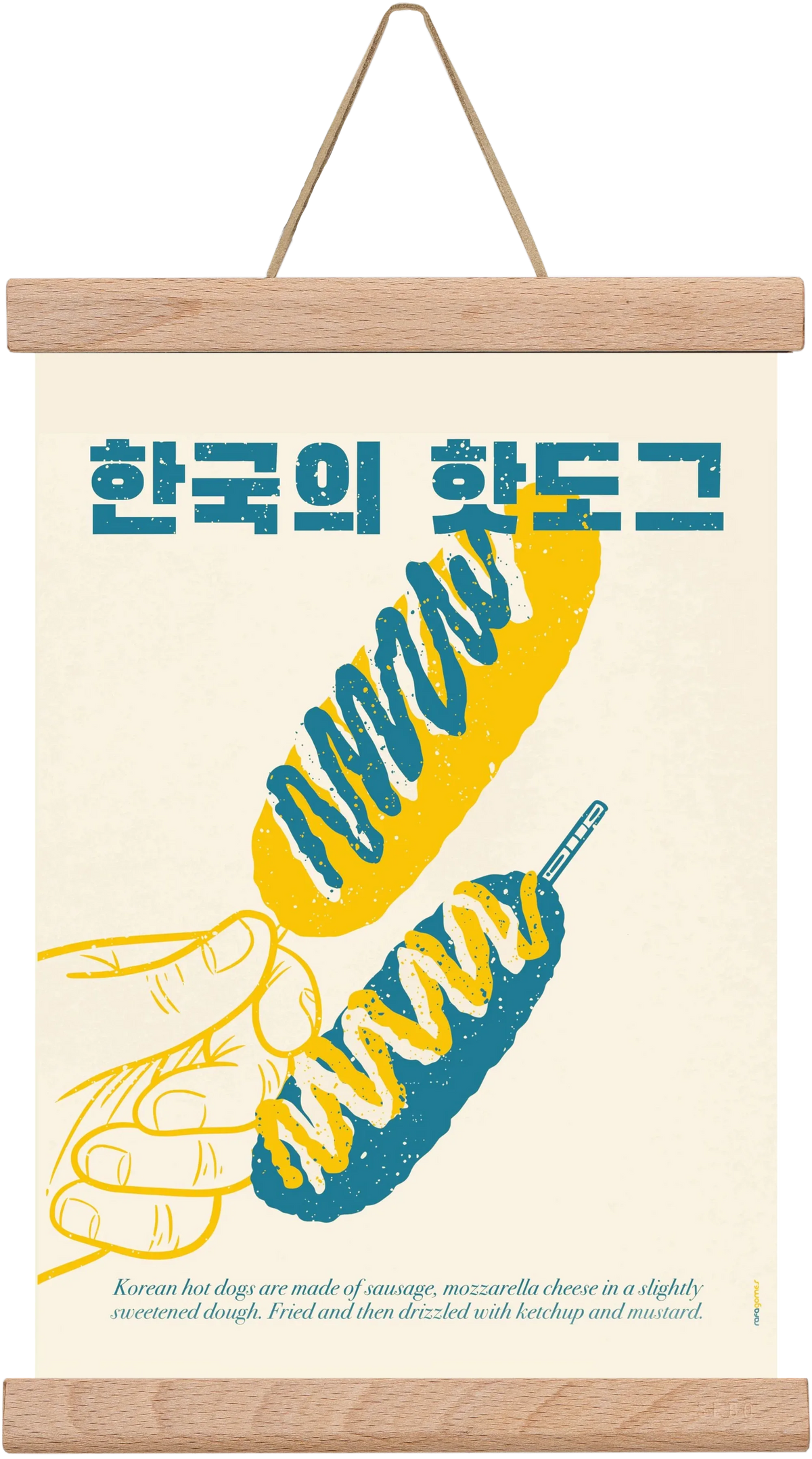Korean Hot Dog - artbridge