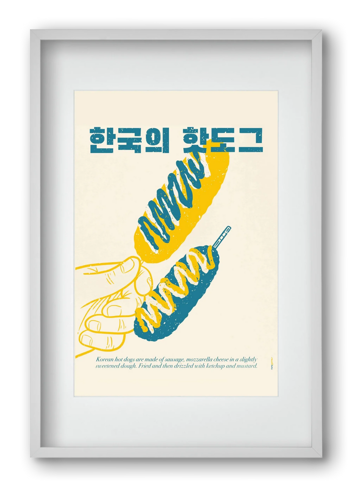 Korean Hot Dog - artbridge