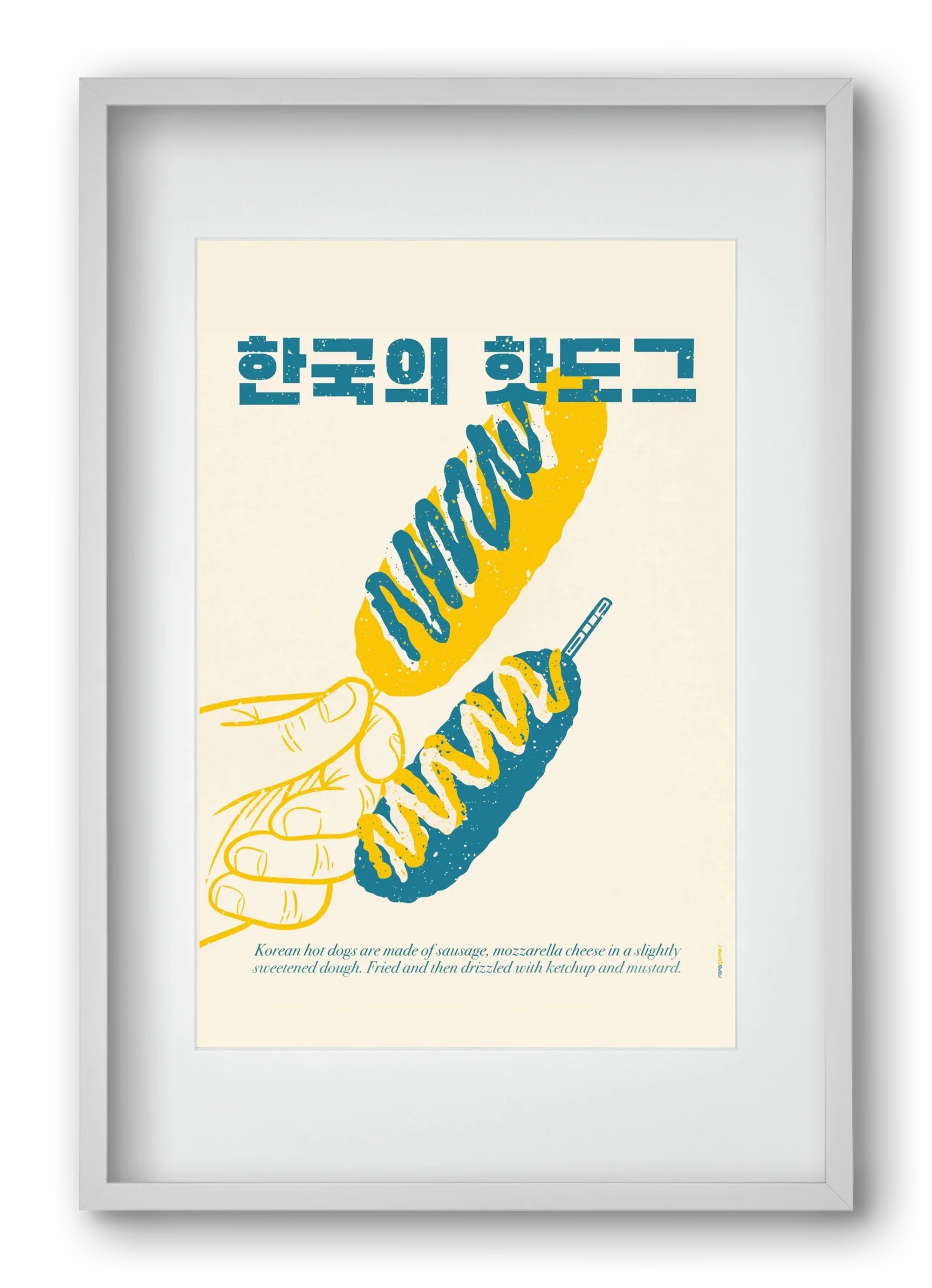 Korean Hot Dog - artbridge