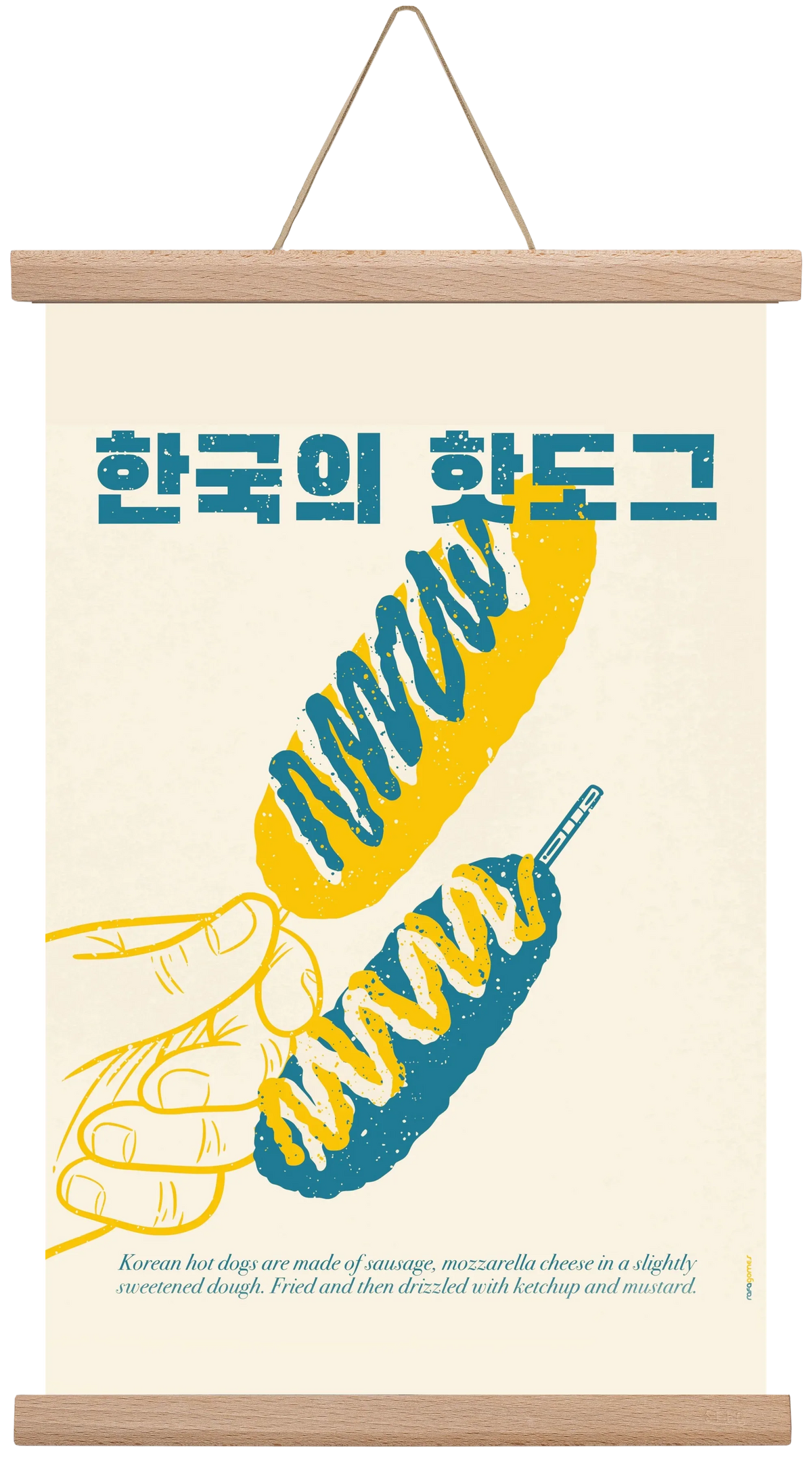 Korean Hot Dog - artbridge