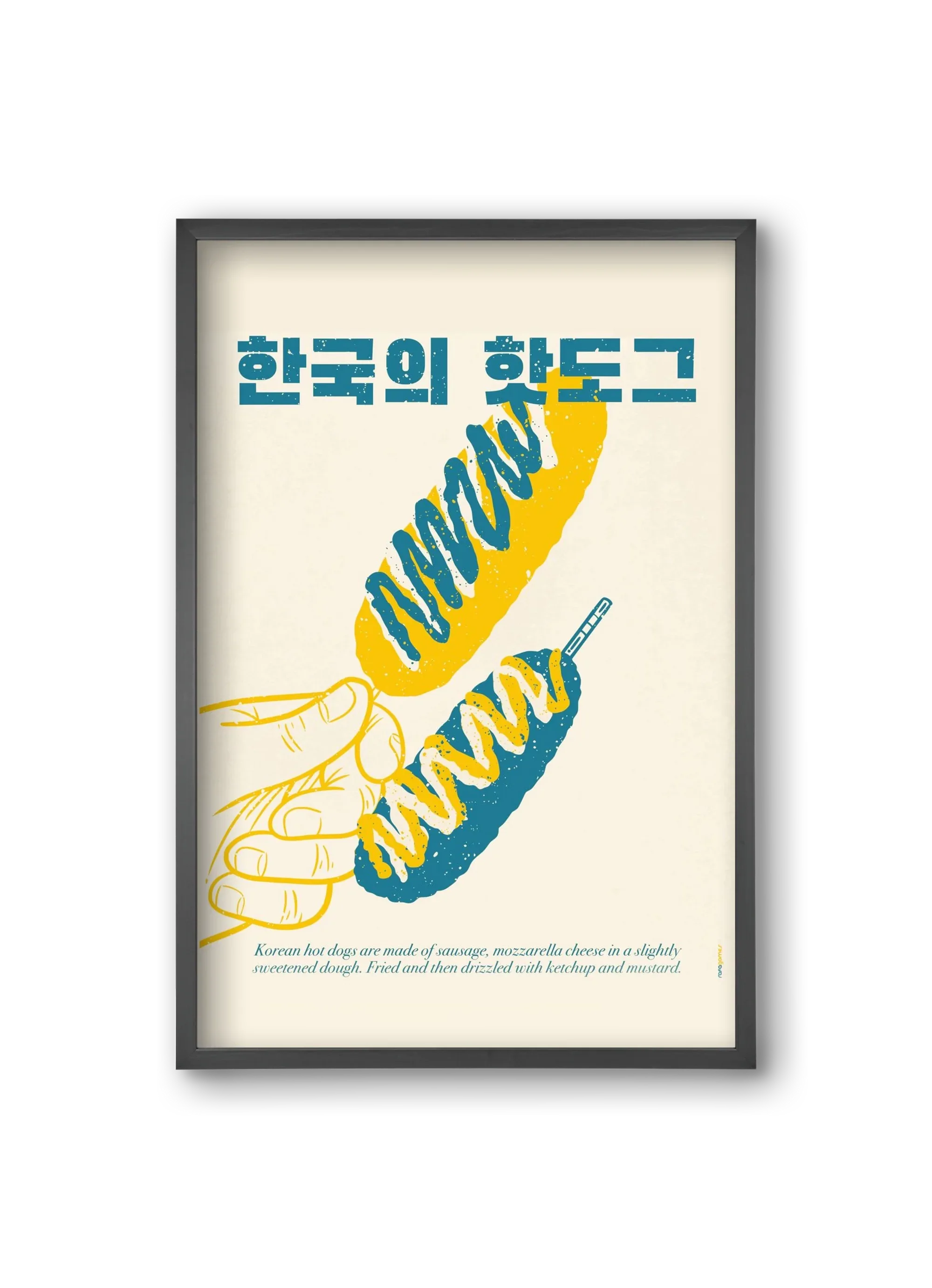 Korean Hot Dog - artbridge