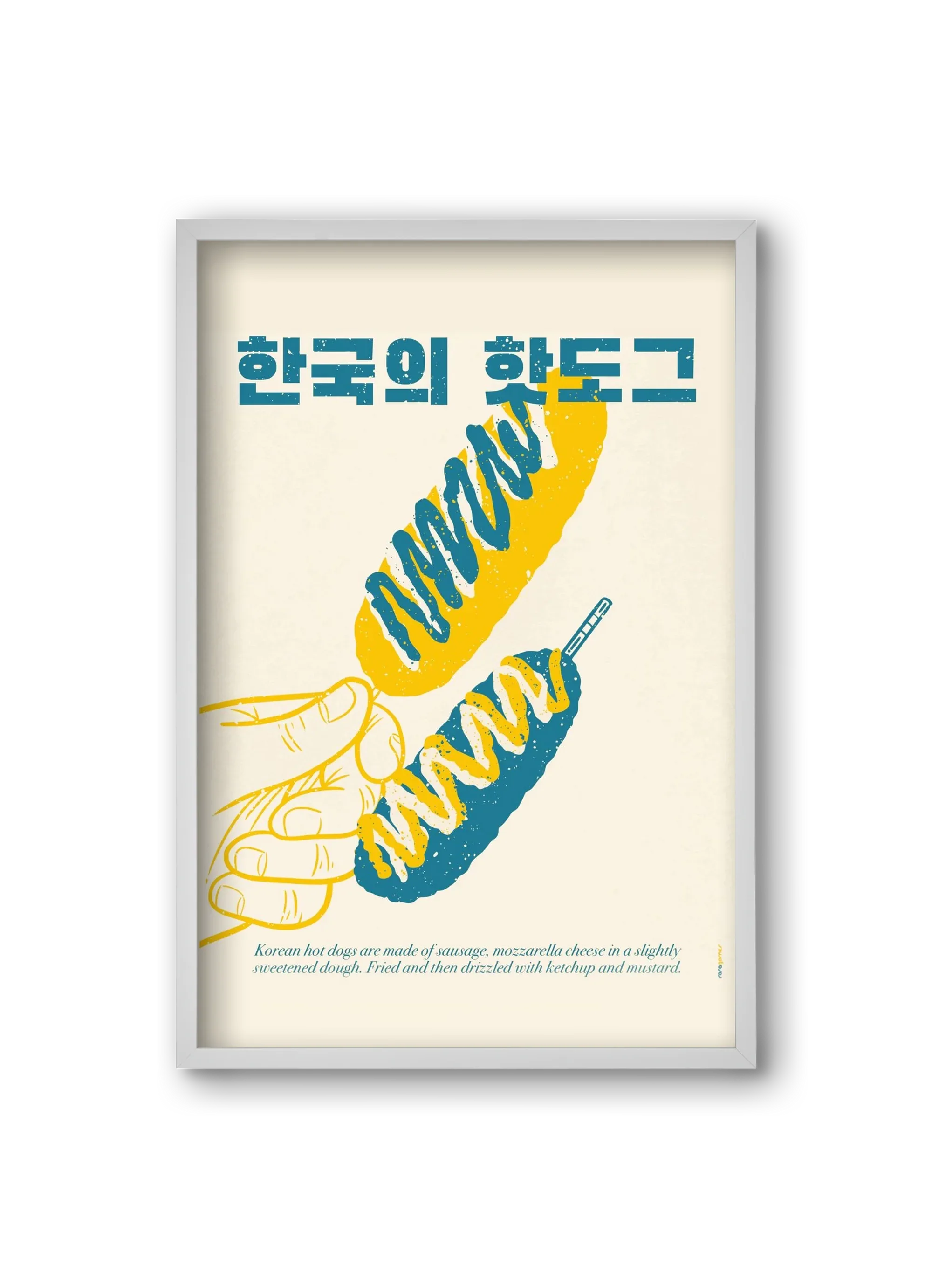 Korean Hot Dog - artbridge