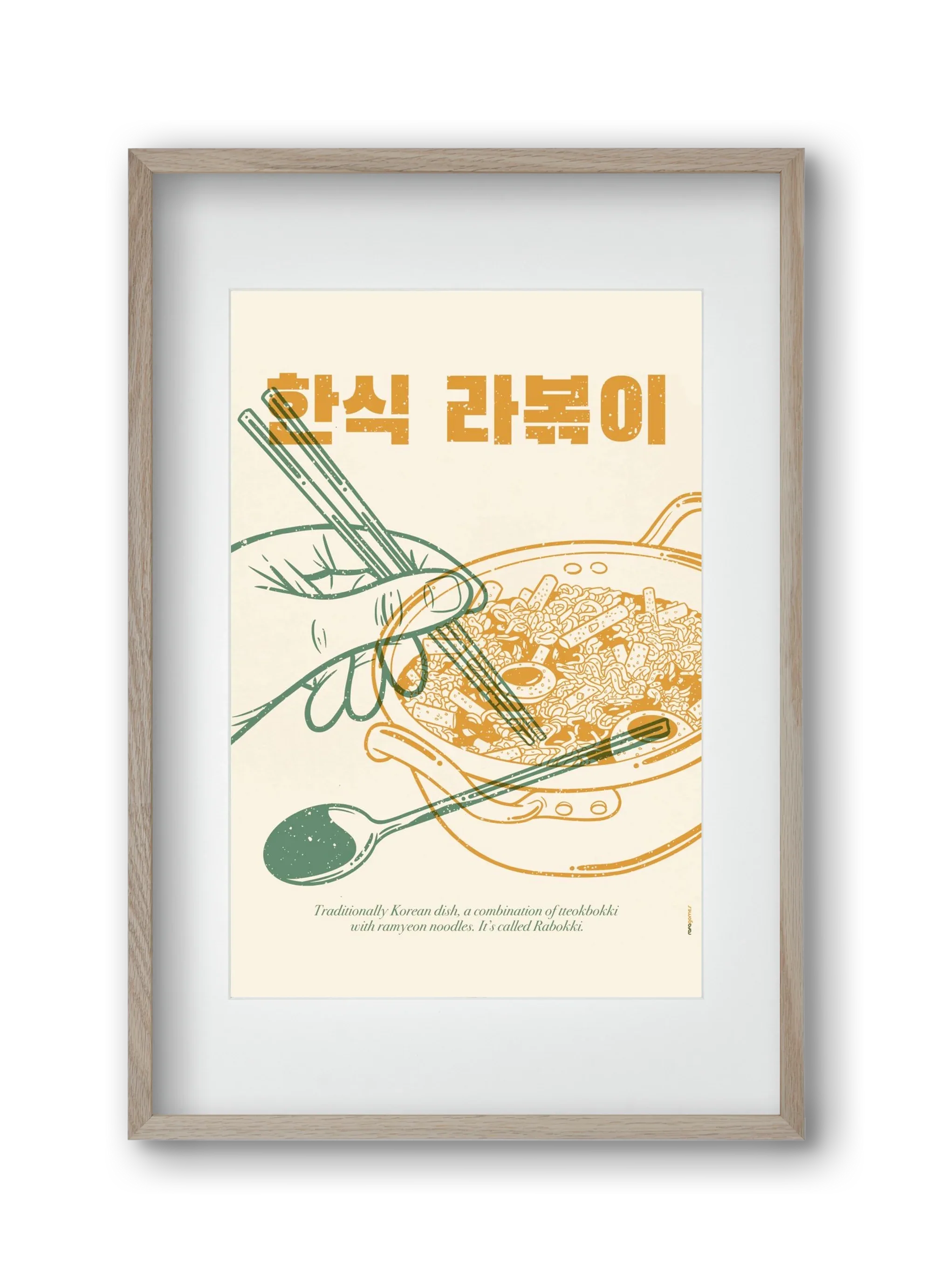 Korean Rabokki - artbridge
