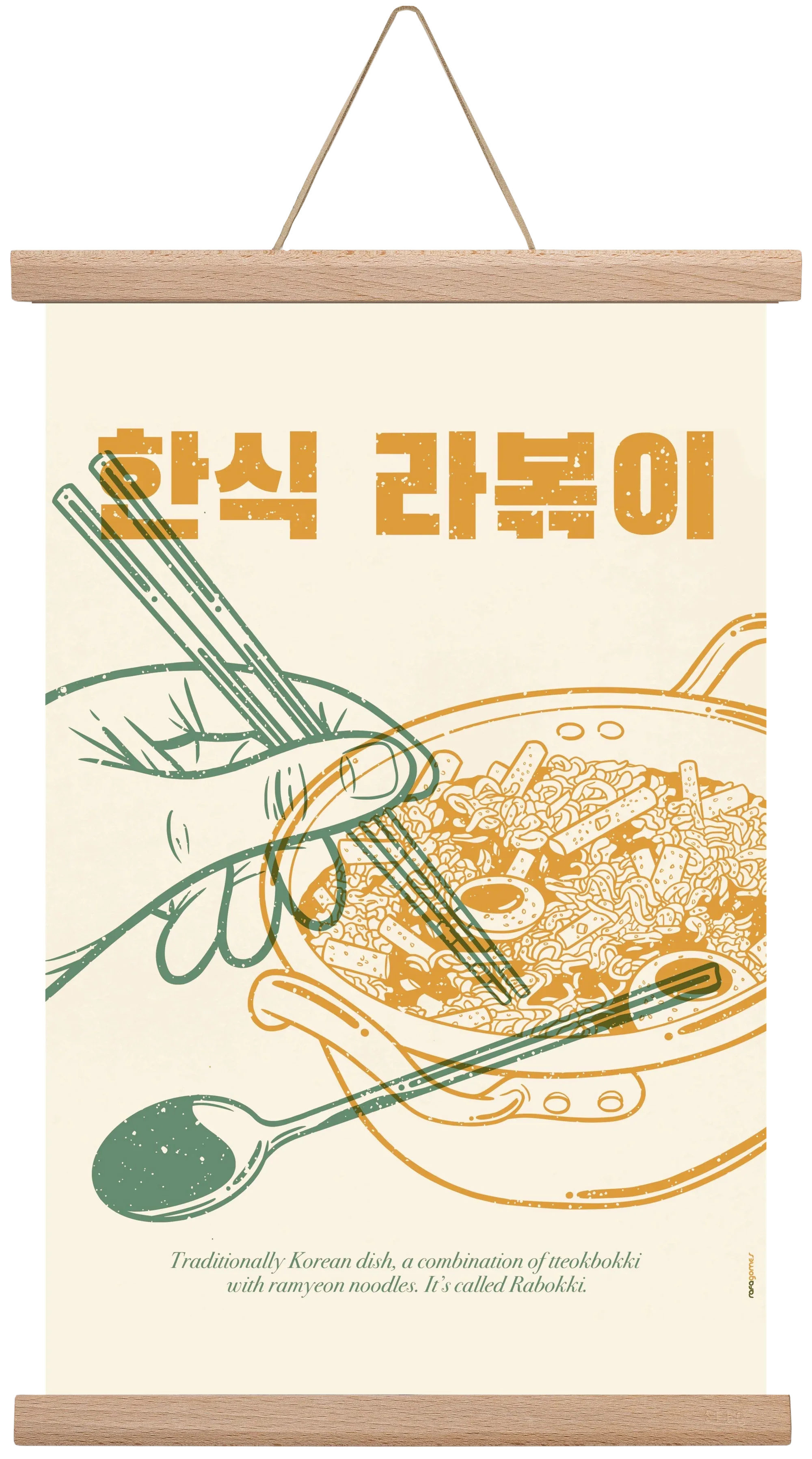 Korean Rabokki - artbridge