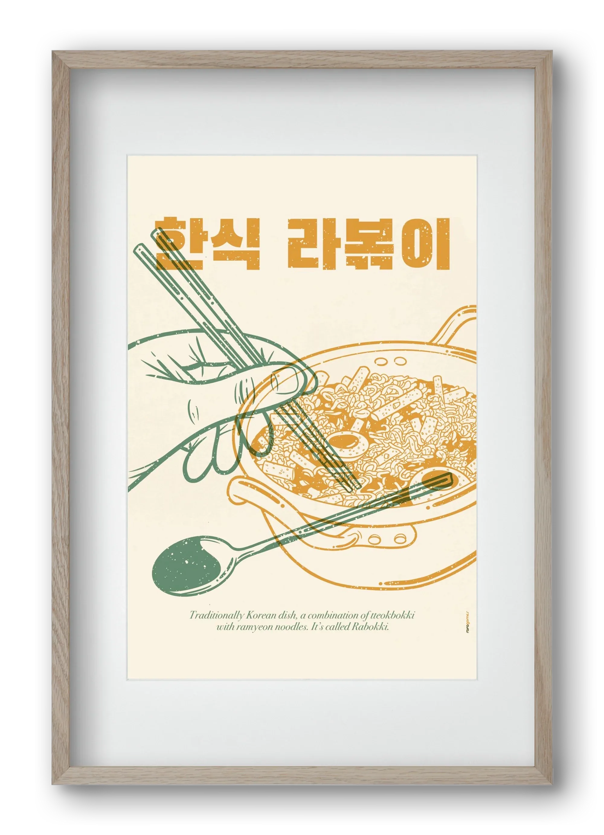 Korean Rabokki - artbridge