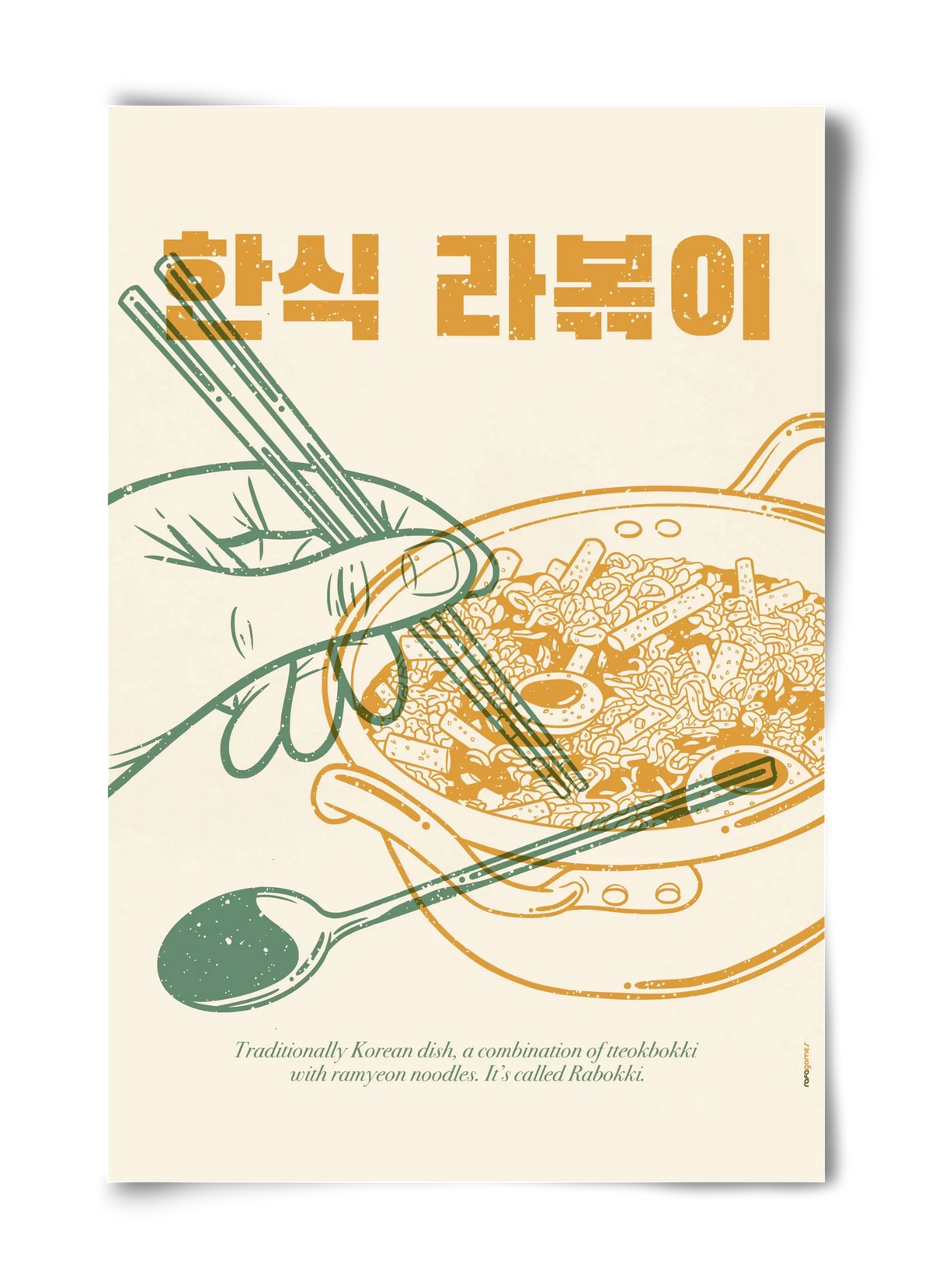 Korean Rabokki - artbridge