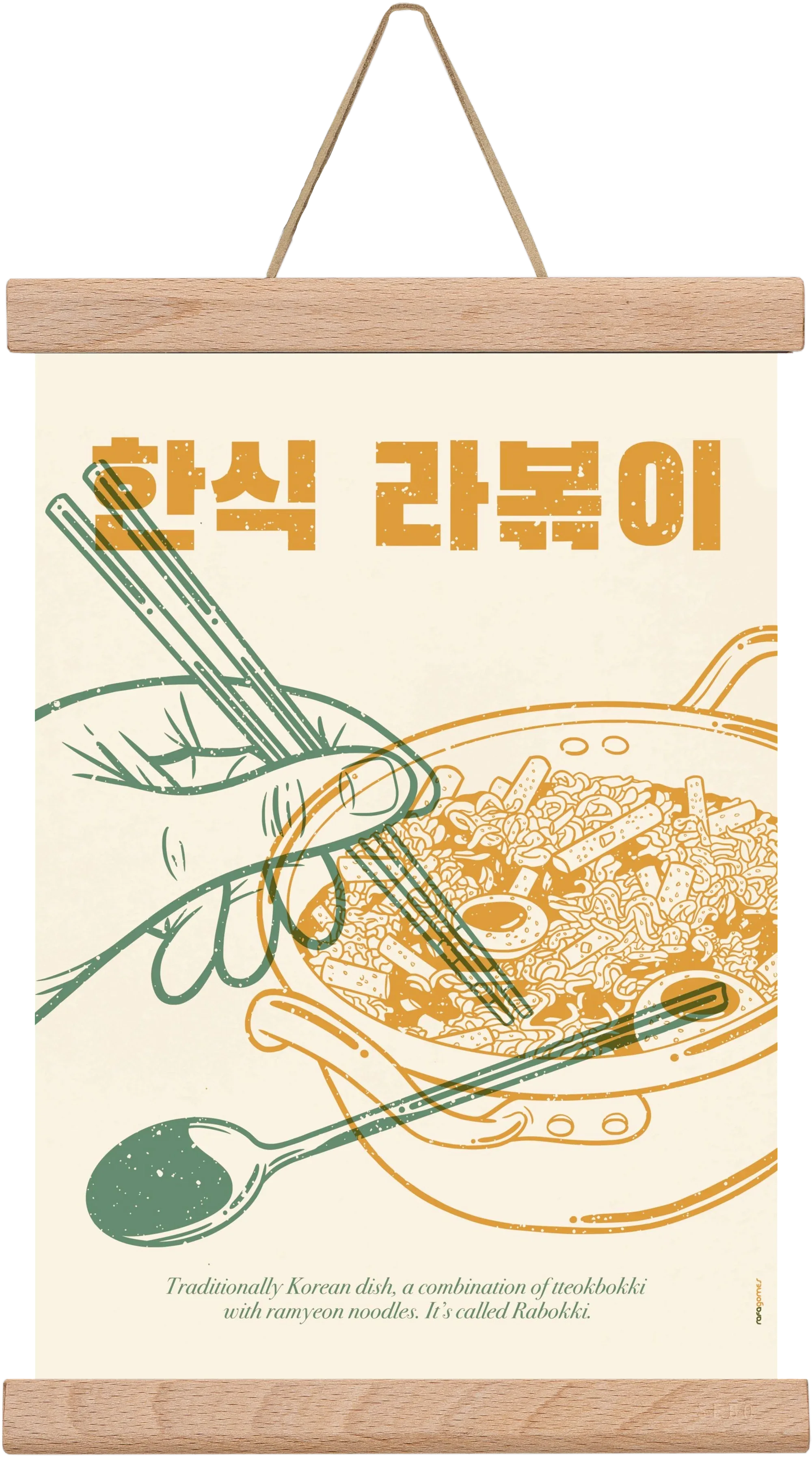 Korean Rabokki - artbridge