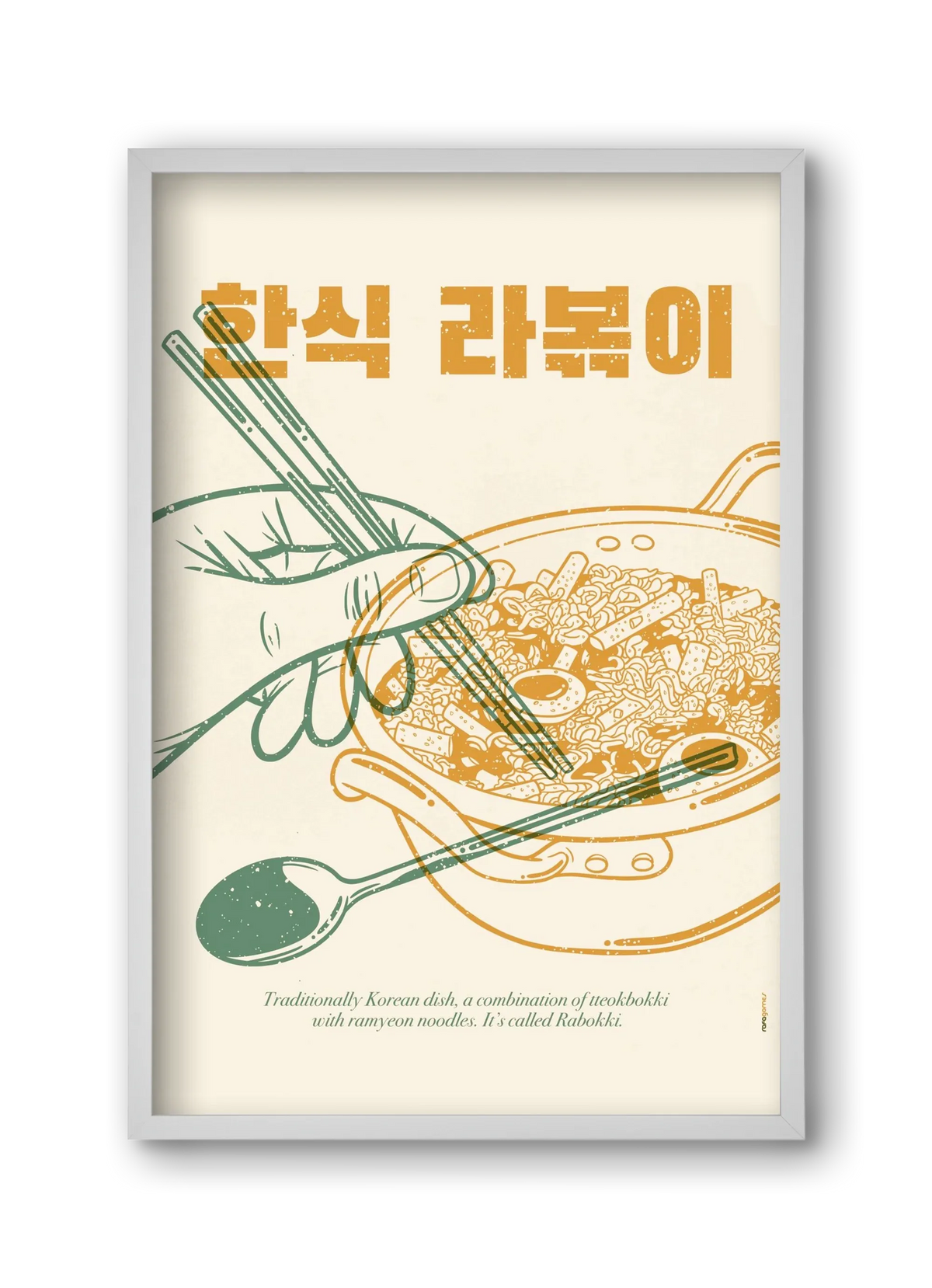 Korean Rabokki - artbridge