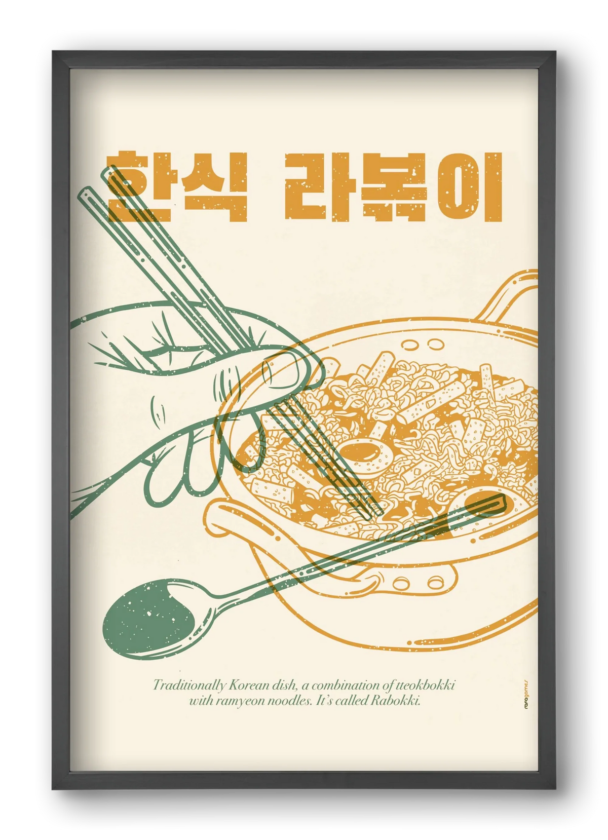Korean Rabokki - artbridge