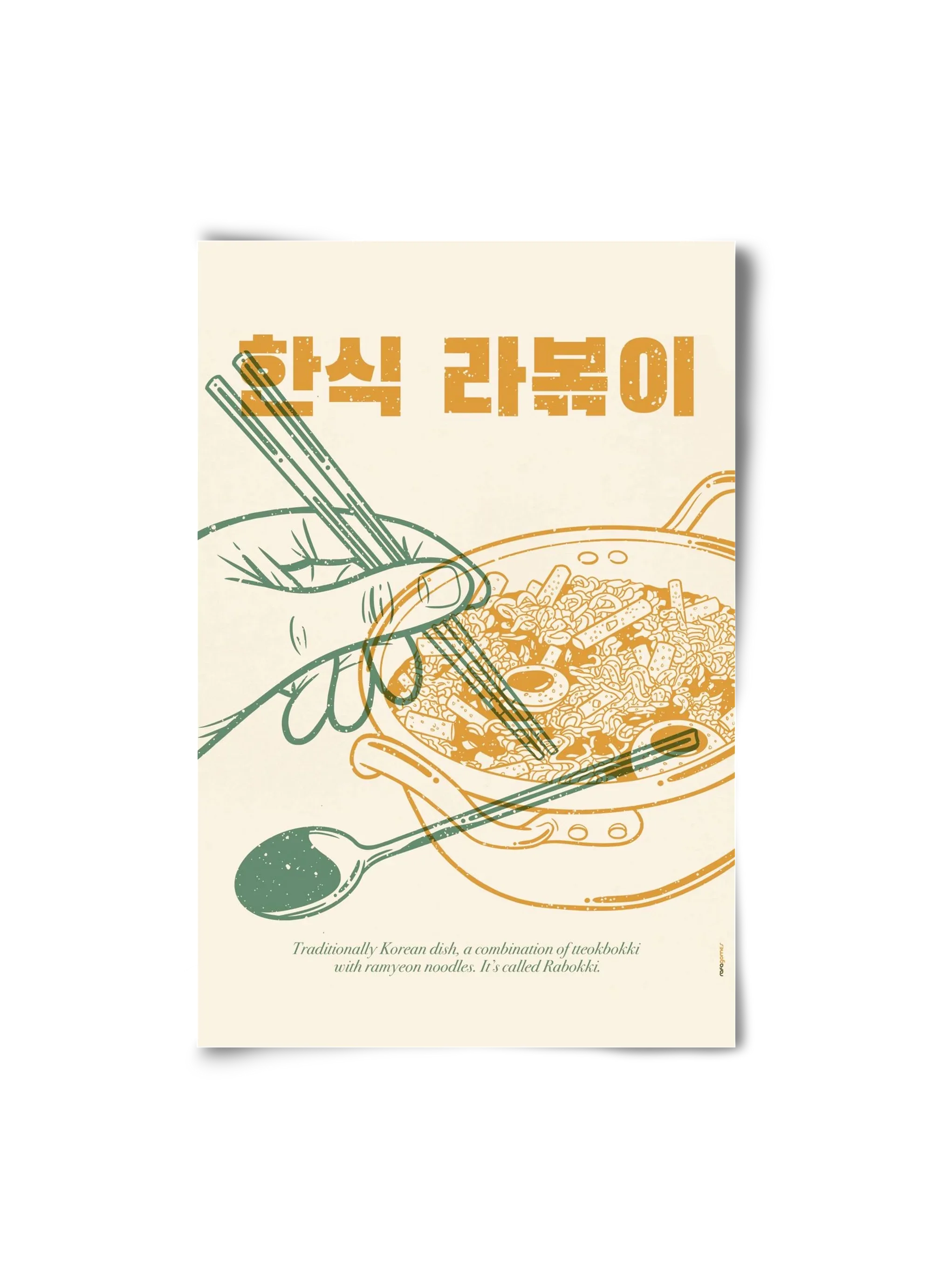 Korean Rabokki - artbridge