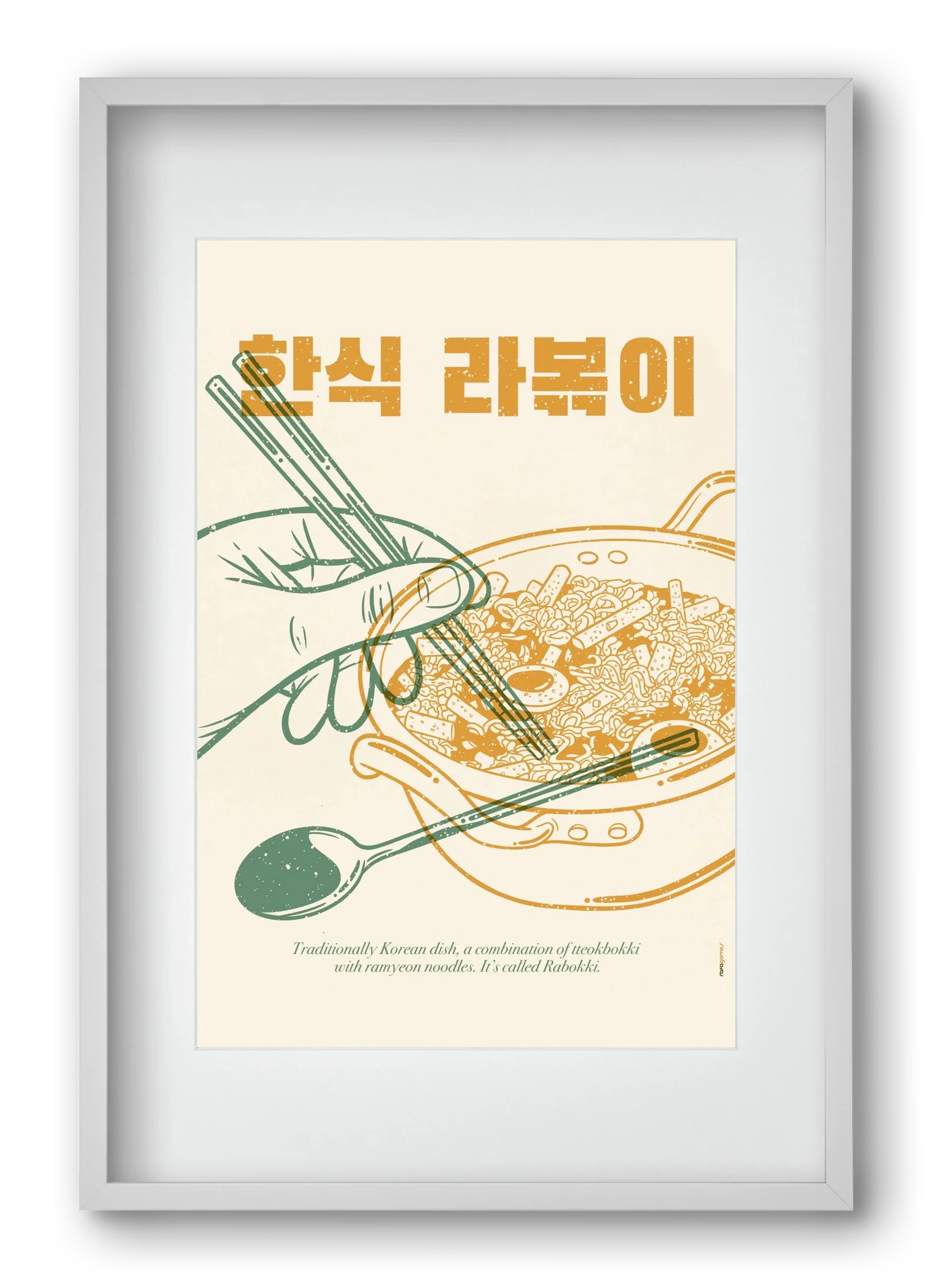 Korean Rabokki - artbridge