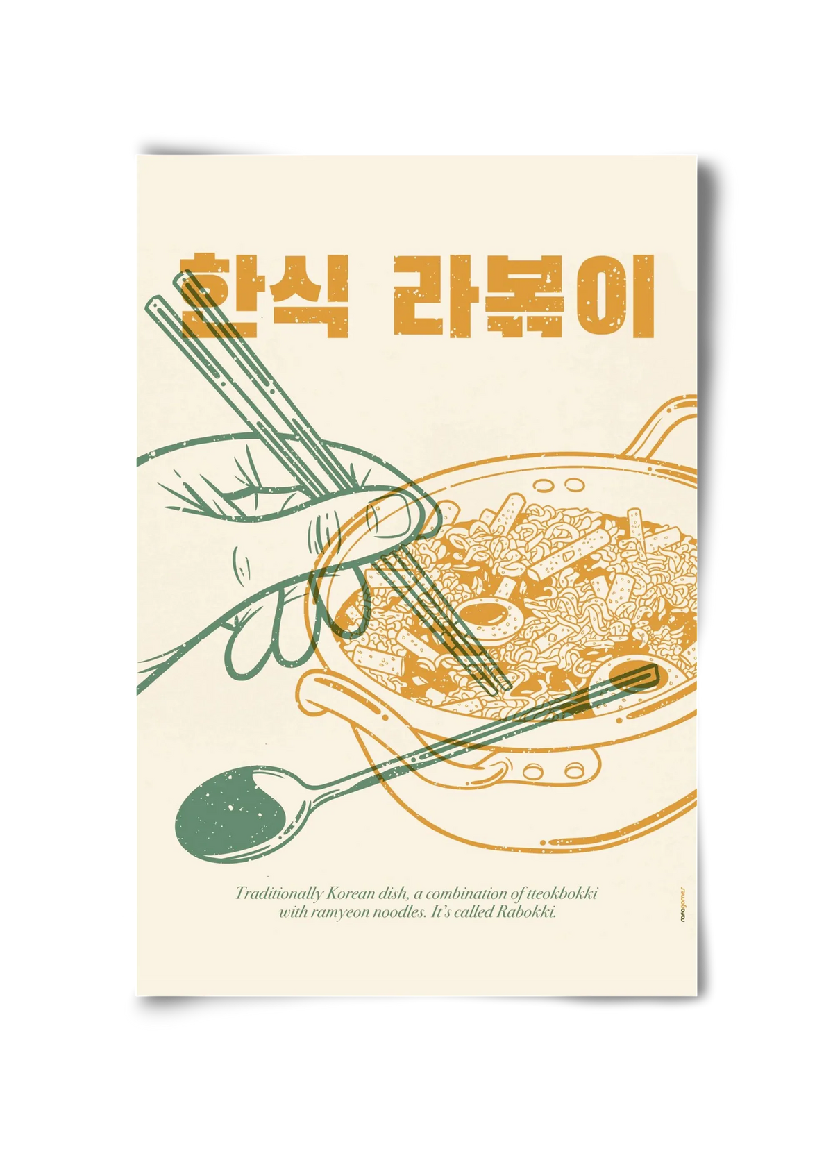 Korean Rabokki - artbridge