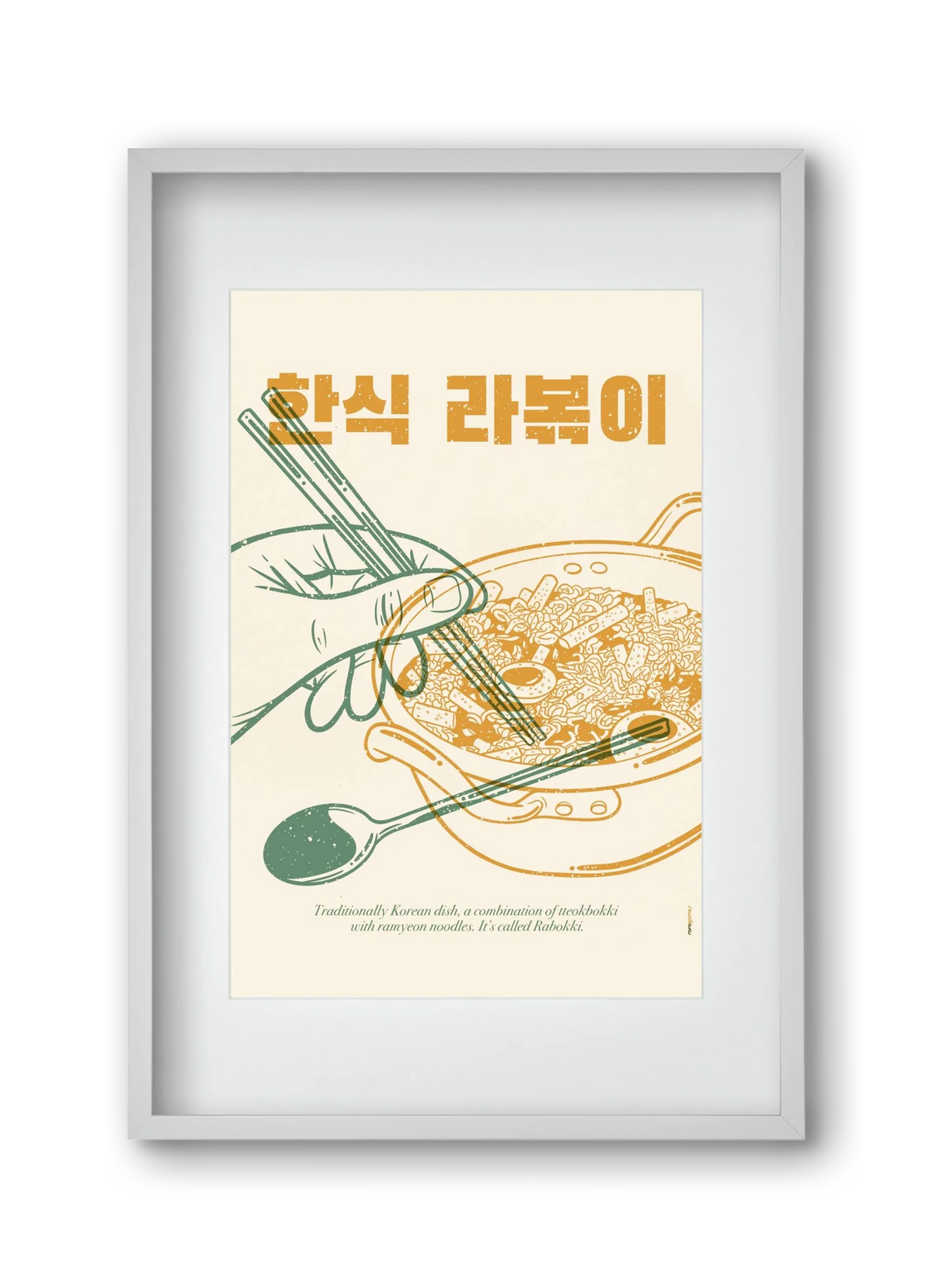 Korean Rabokki - artbridge