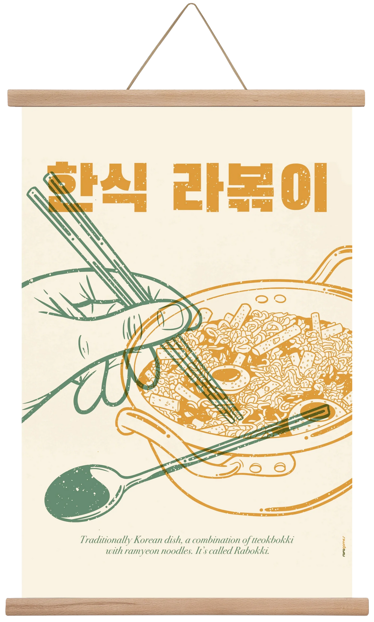 Korean Rabokki - artbridge
