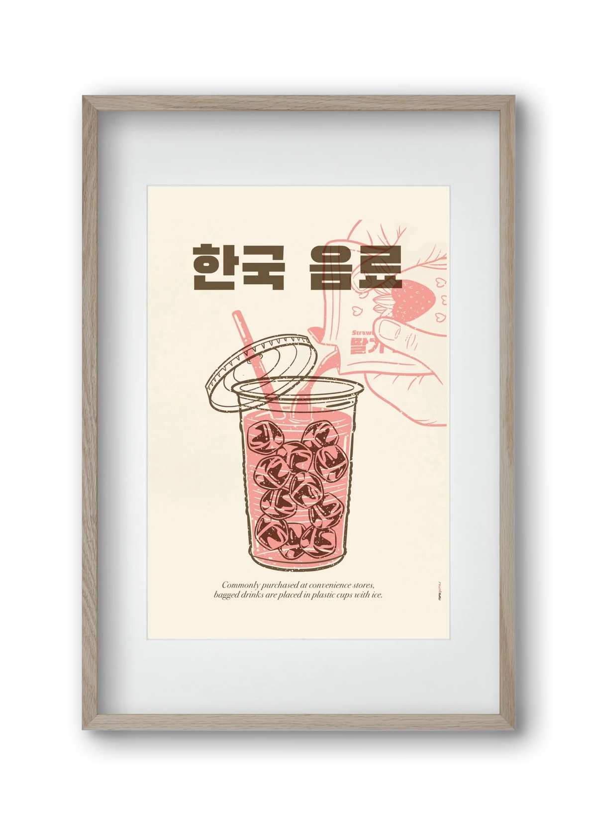 Korean Beverage - artbridge