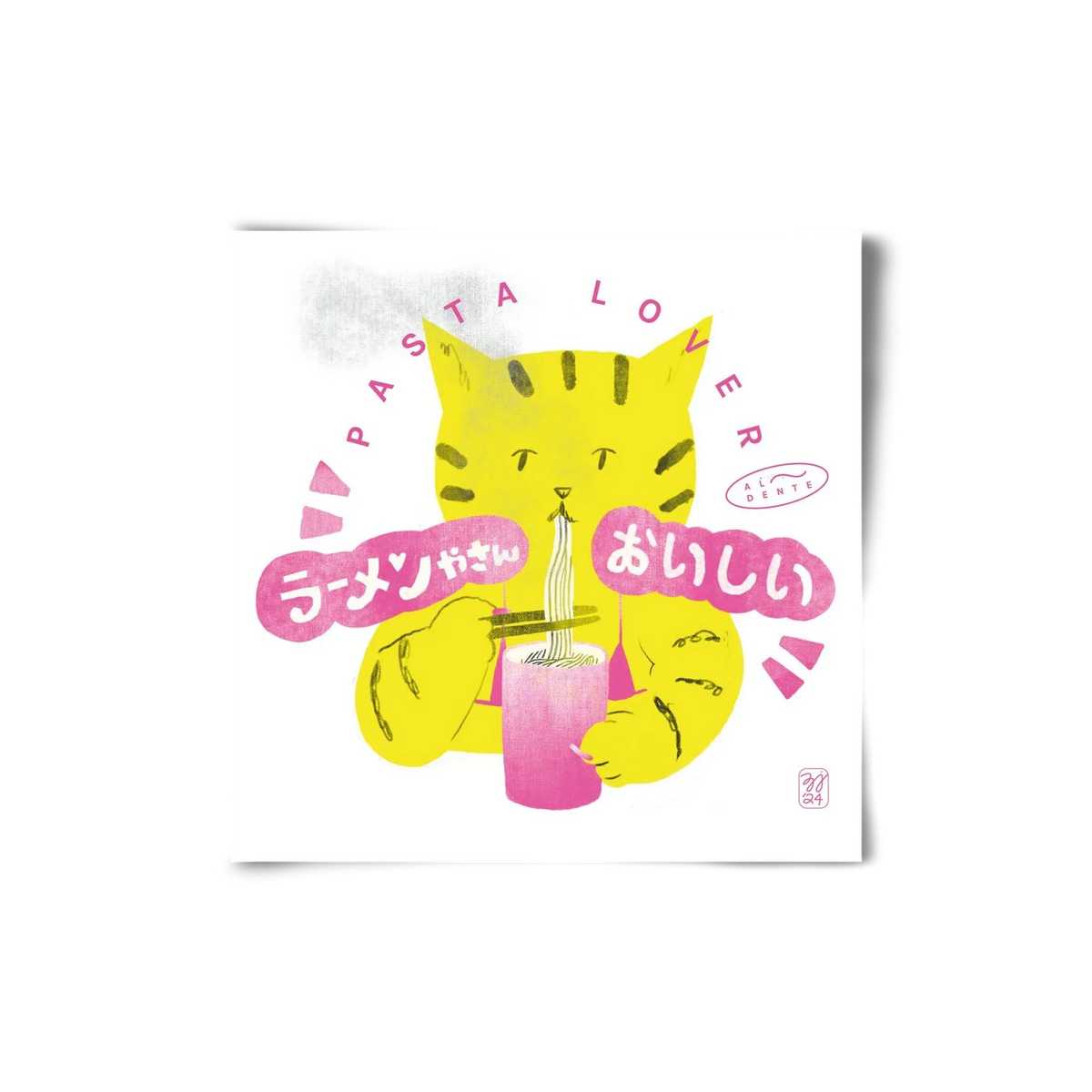 Pasta Cat - artbridge