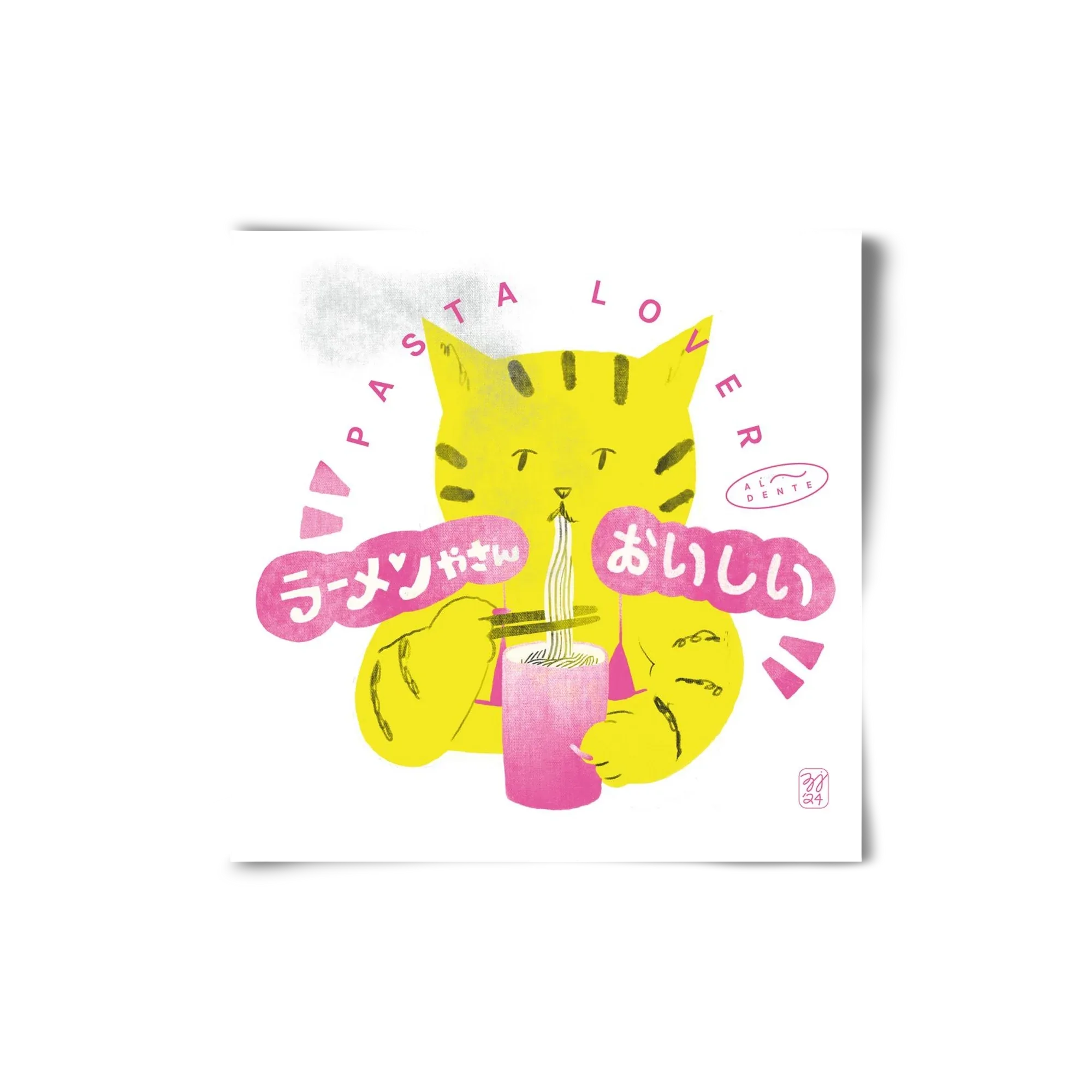 Pasta Cat - artbridge