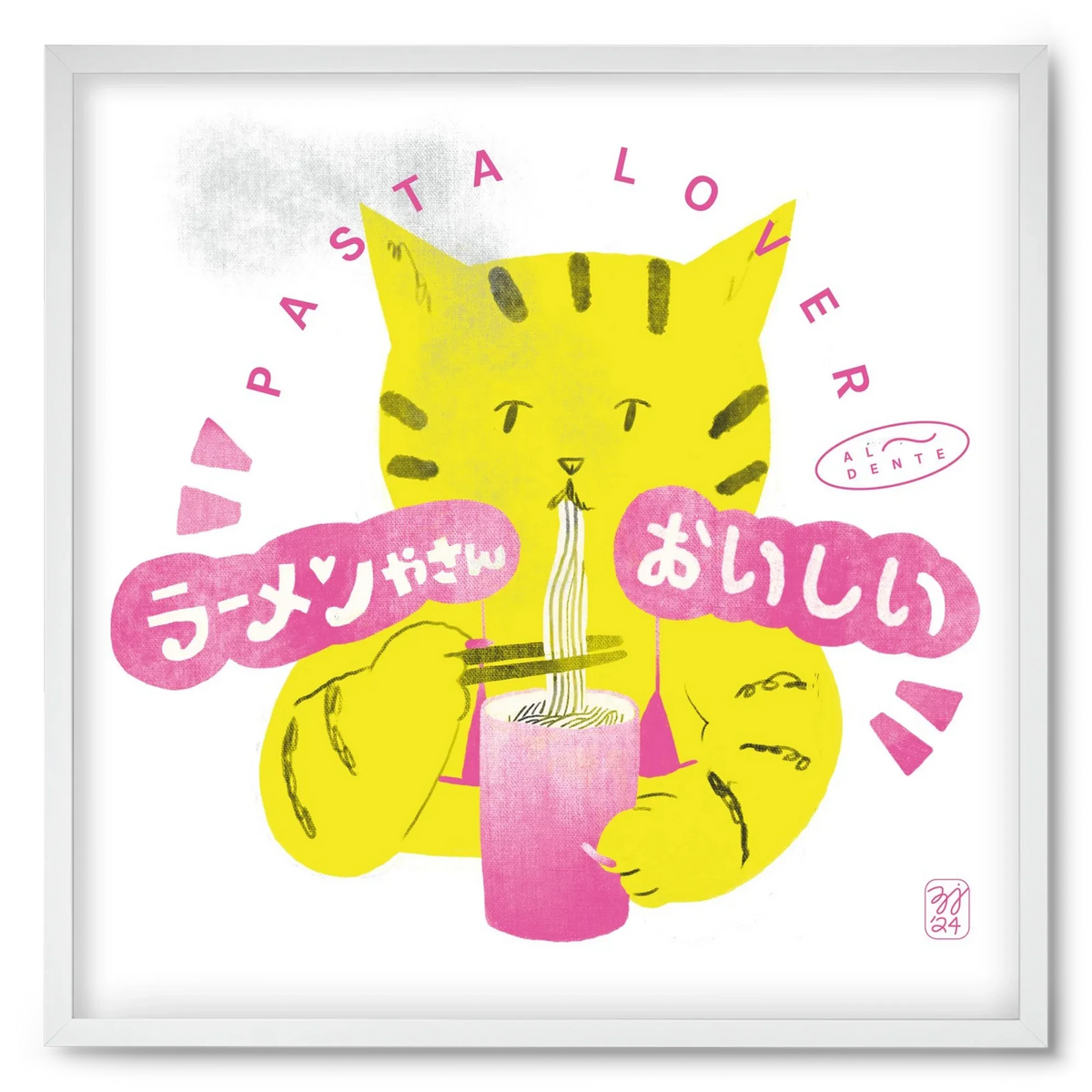 Pasta Cat - artbridge