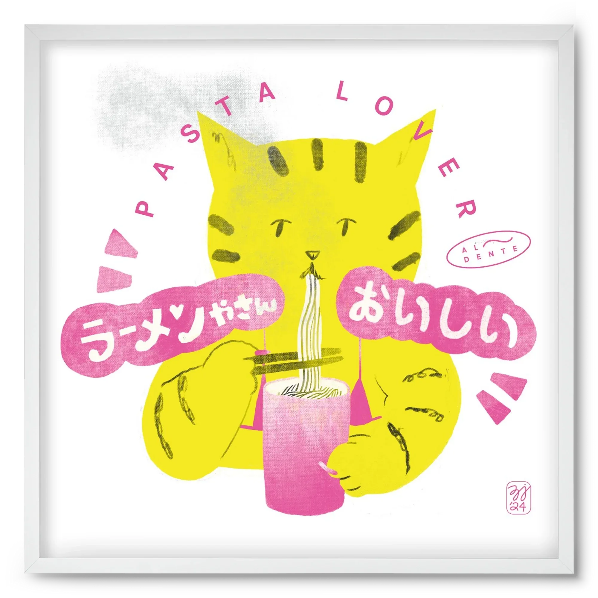 Pasta Cat - artbridge