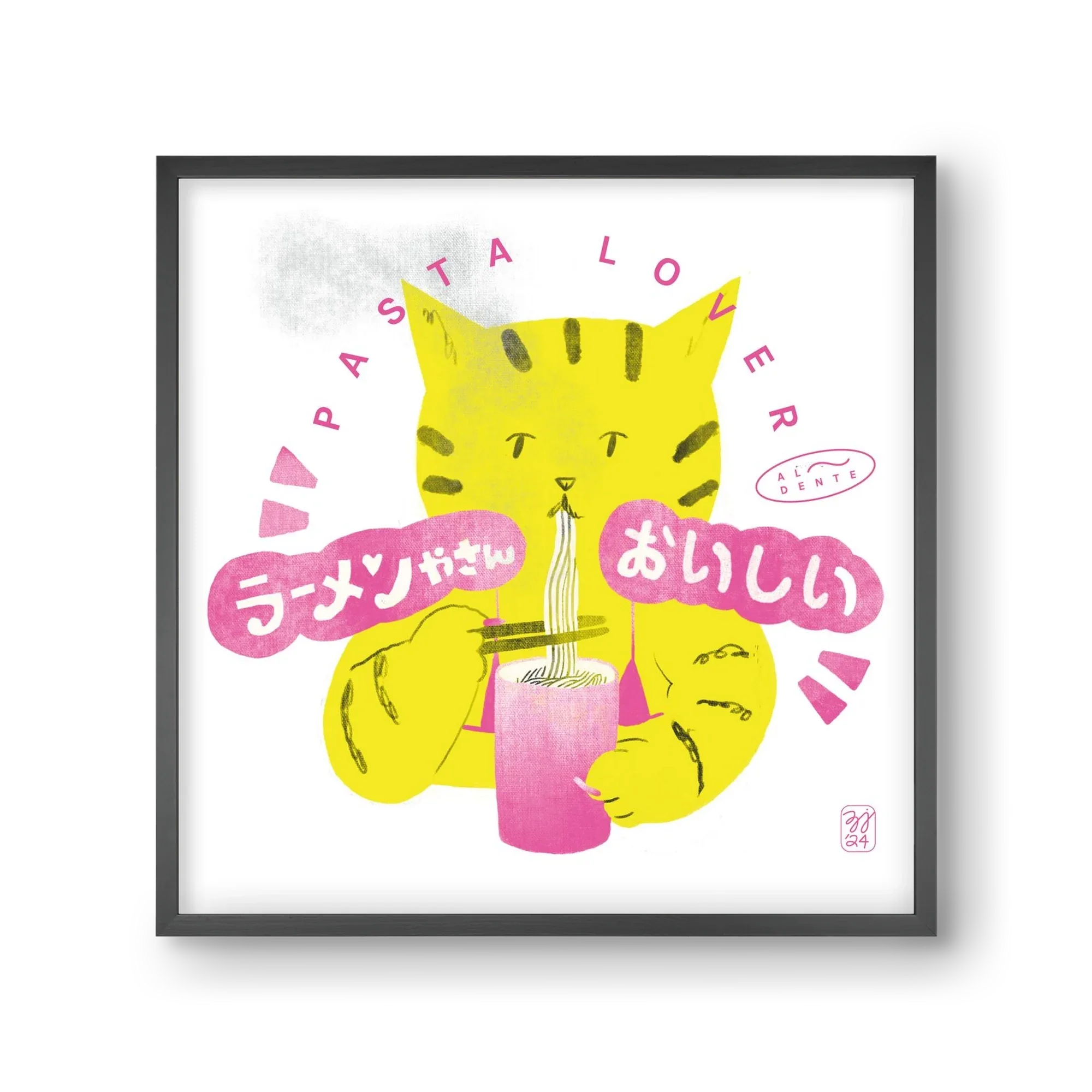 Pasta Cat - artbridge